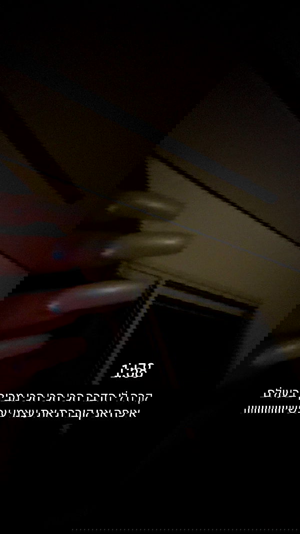 _lil_noa_ _lil_noa_ archive image