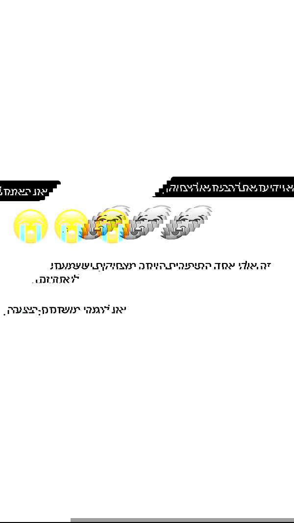 _lil_noa_ _lil_noa_ archive image