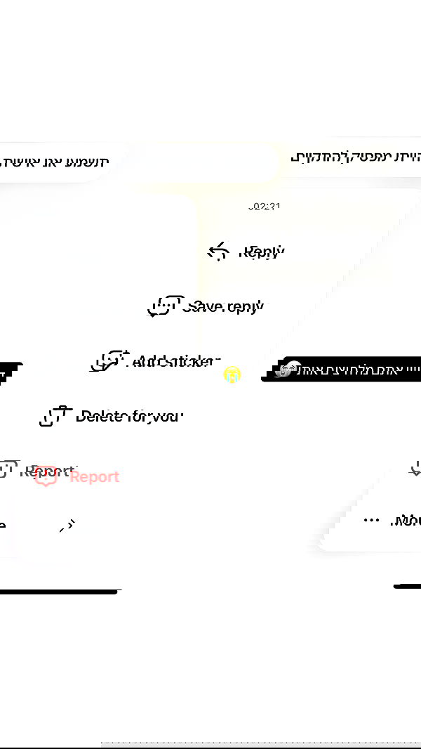 _lil_noa_ _lil_noa_ archive image