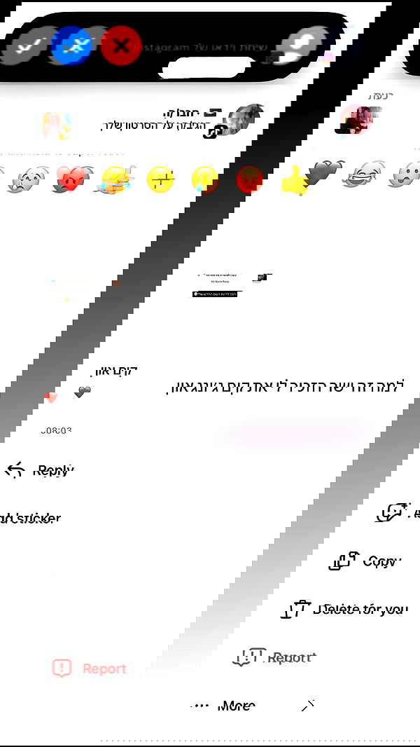 _lil_noa_ _lil_noa_ archive image