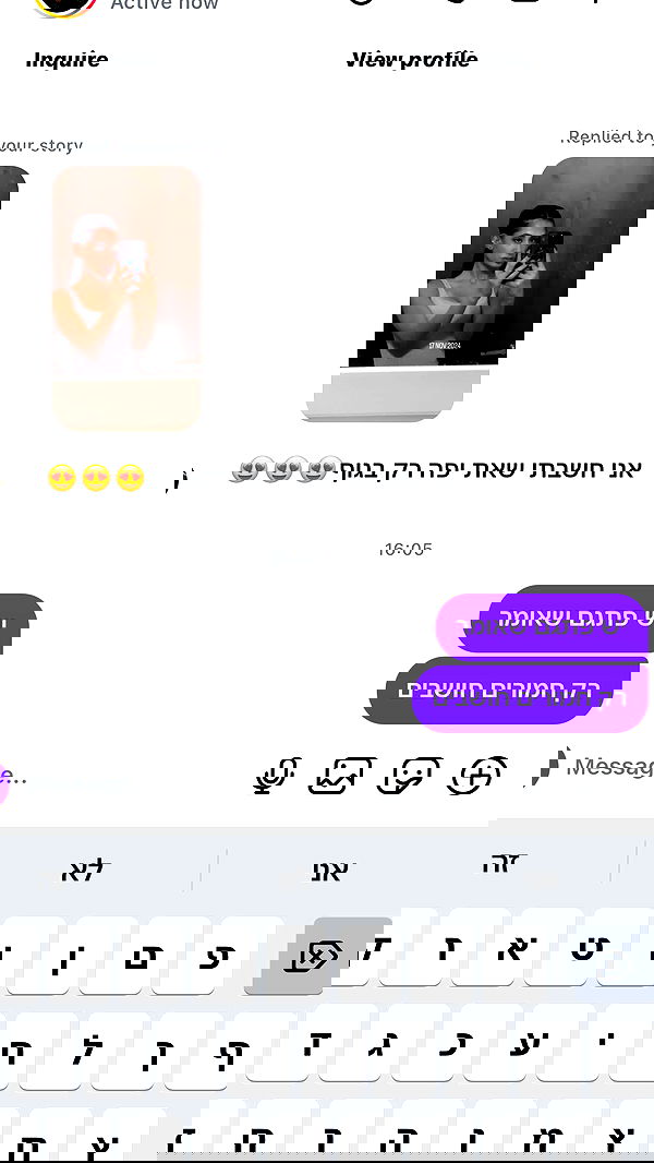 _lil_noa_ _lil_noa_ archive image