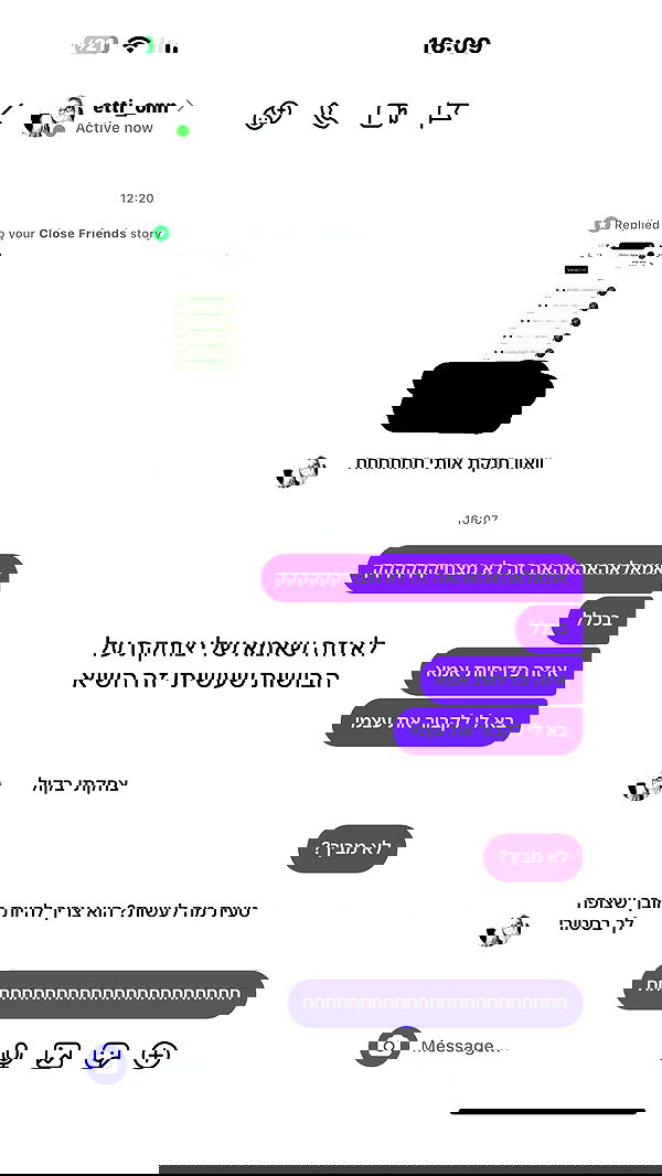 _lil_noa_ _lil_noa_ archive image