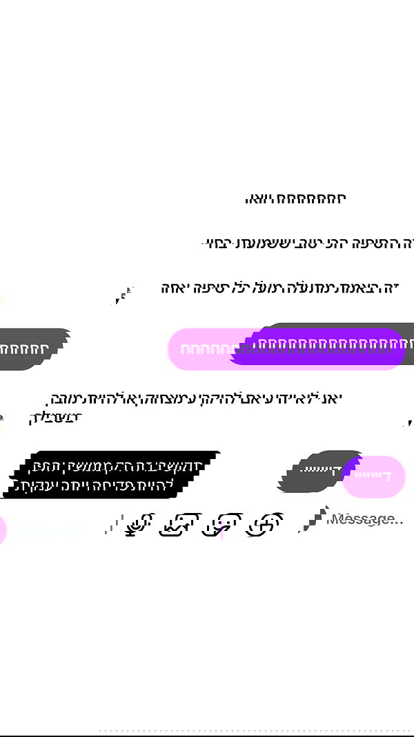 _lil_noa_ _lil_noa_ archive image