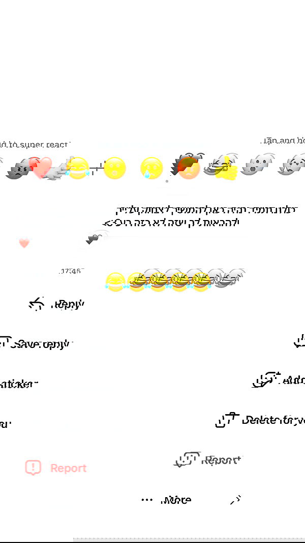 _lil_noa_ _lil_noa_ archive image