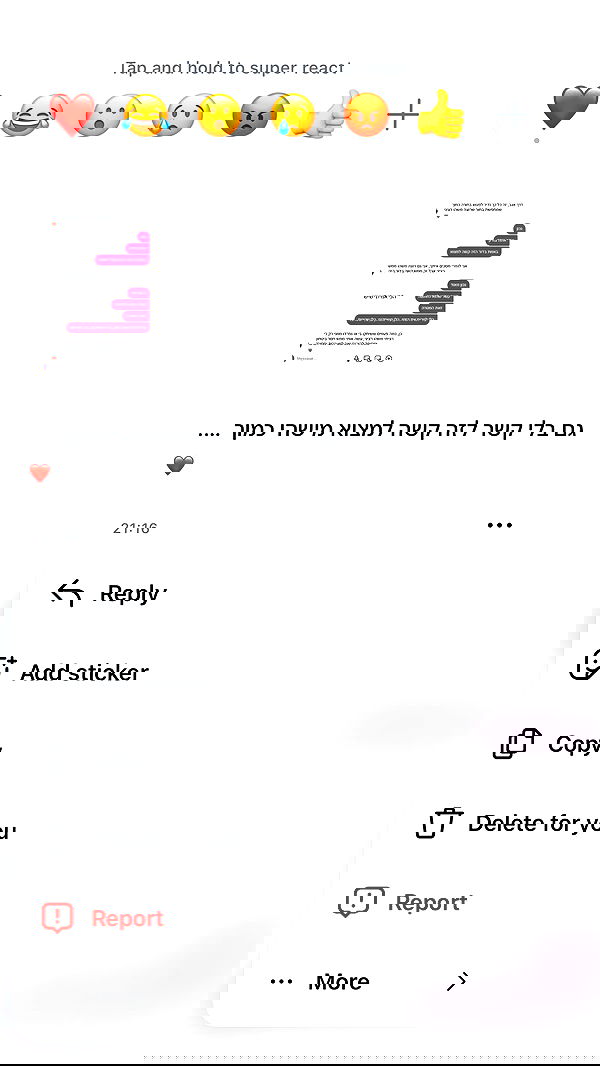 _lil_noa_ _lil_noa_ archive image