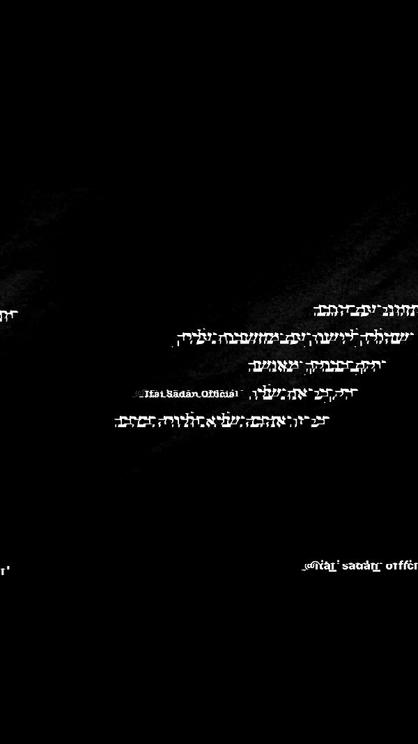 _lil_noa_ _lil_noa_ archive image