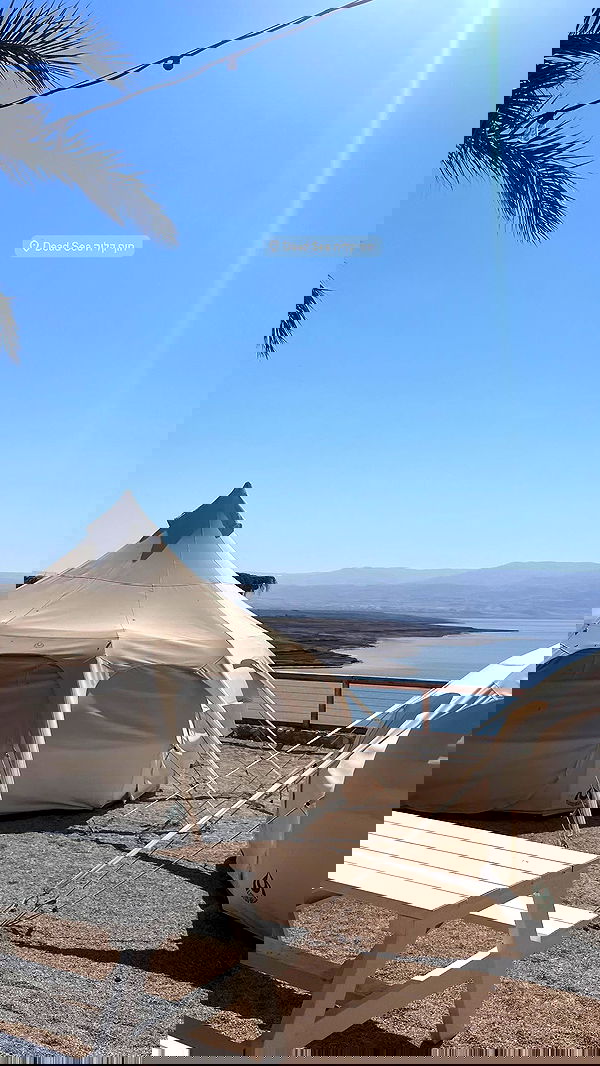 _shirel.dahan_ _shirel.dahan_ archive image