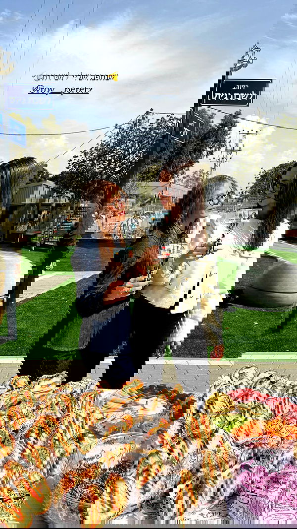 _shirel.dahan_ _shirel.dahan_ archive image