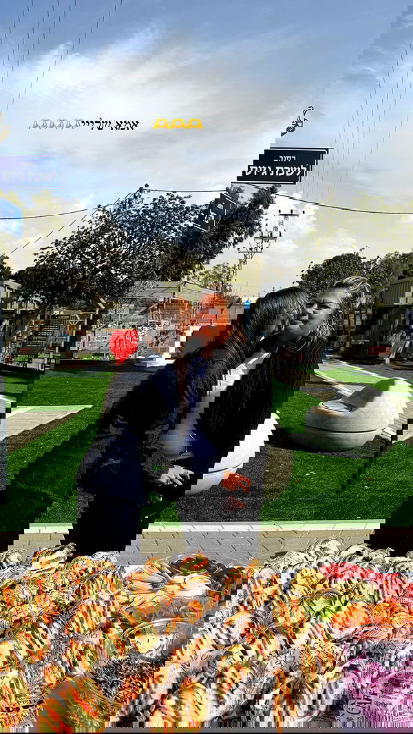 _shirel.dahan_ _shirel.dahan_ archive image