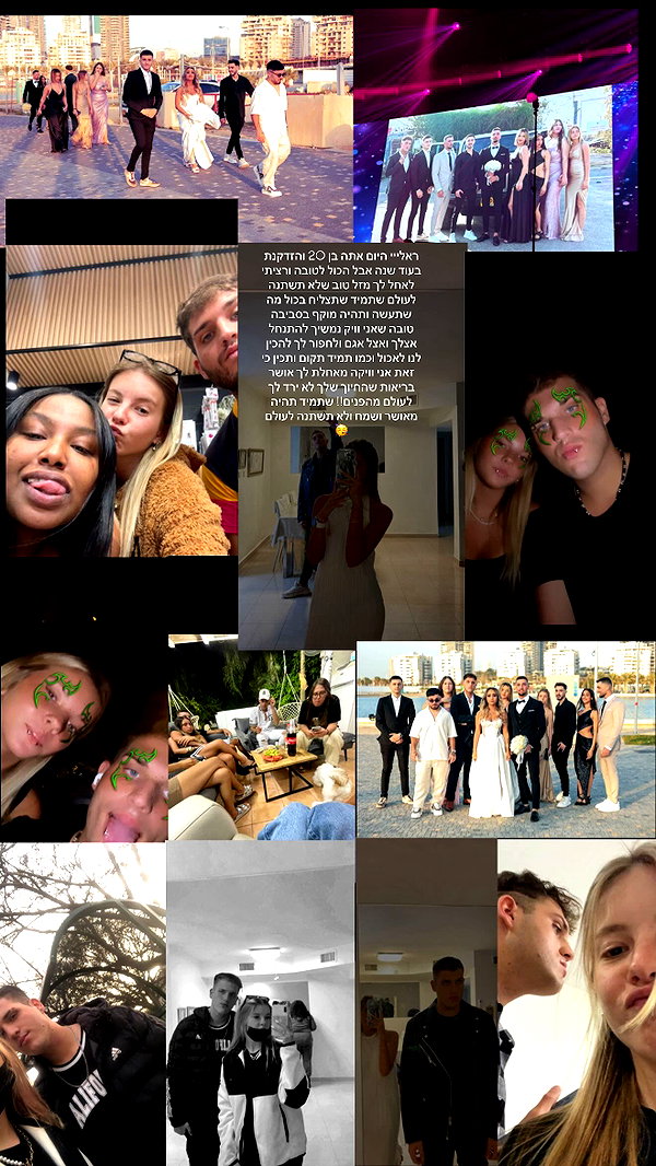 _stella_shani_ instagram image archive image