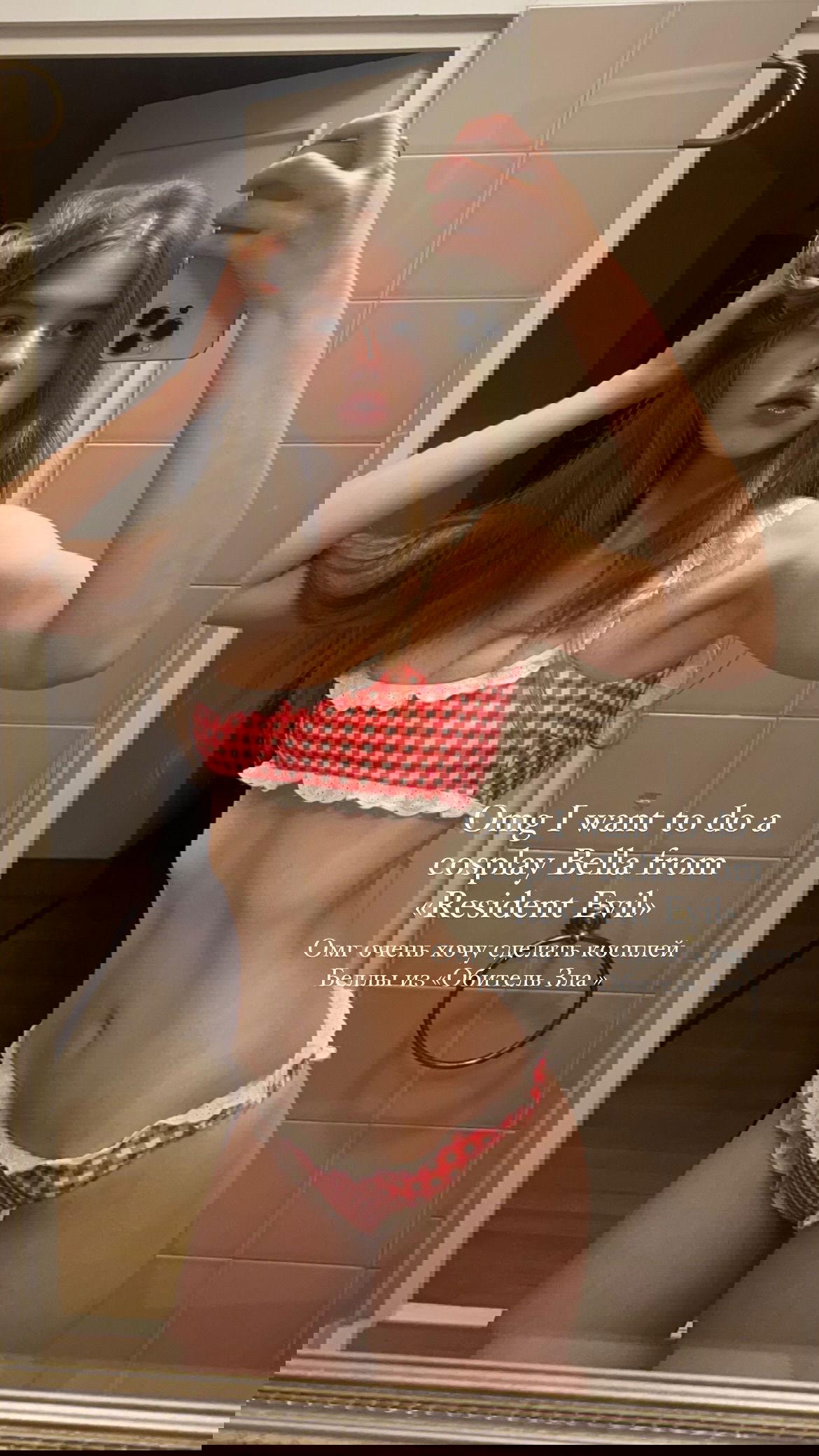 _tero._ instagram image archive image