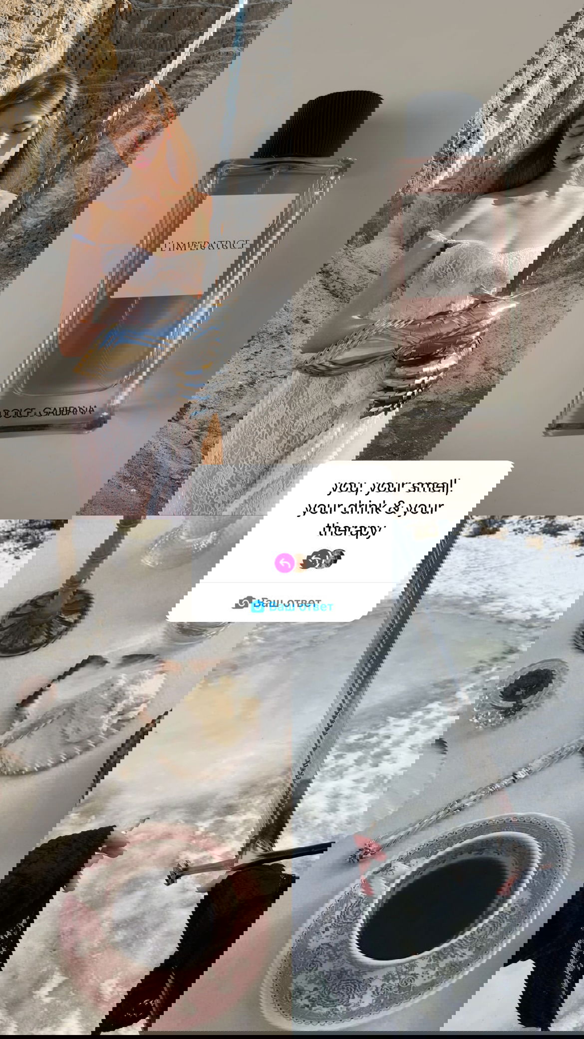 _tero._ instagram image archive image