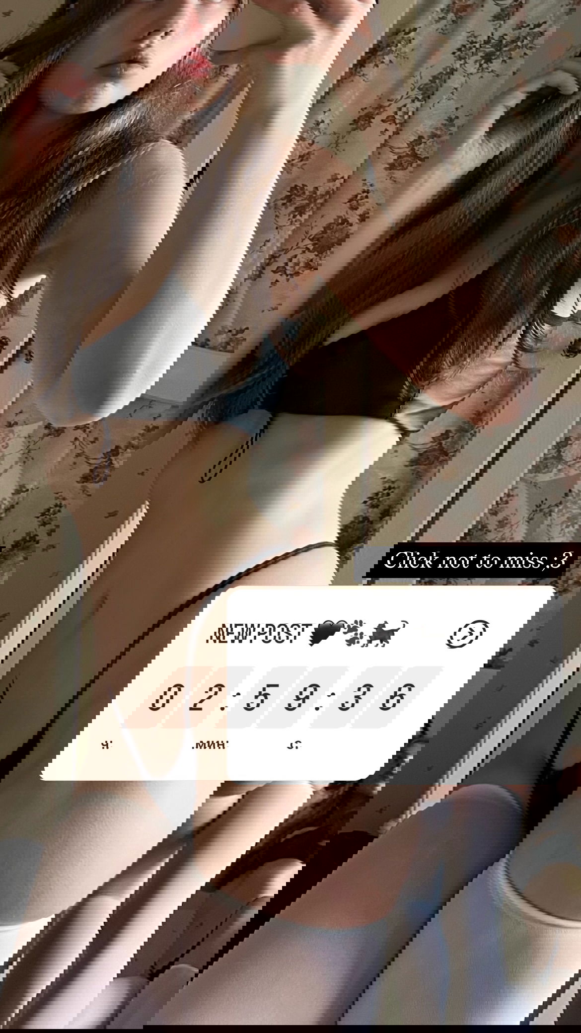 _tero._ instagram image archive image