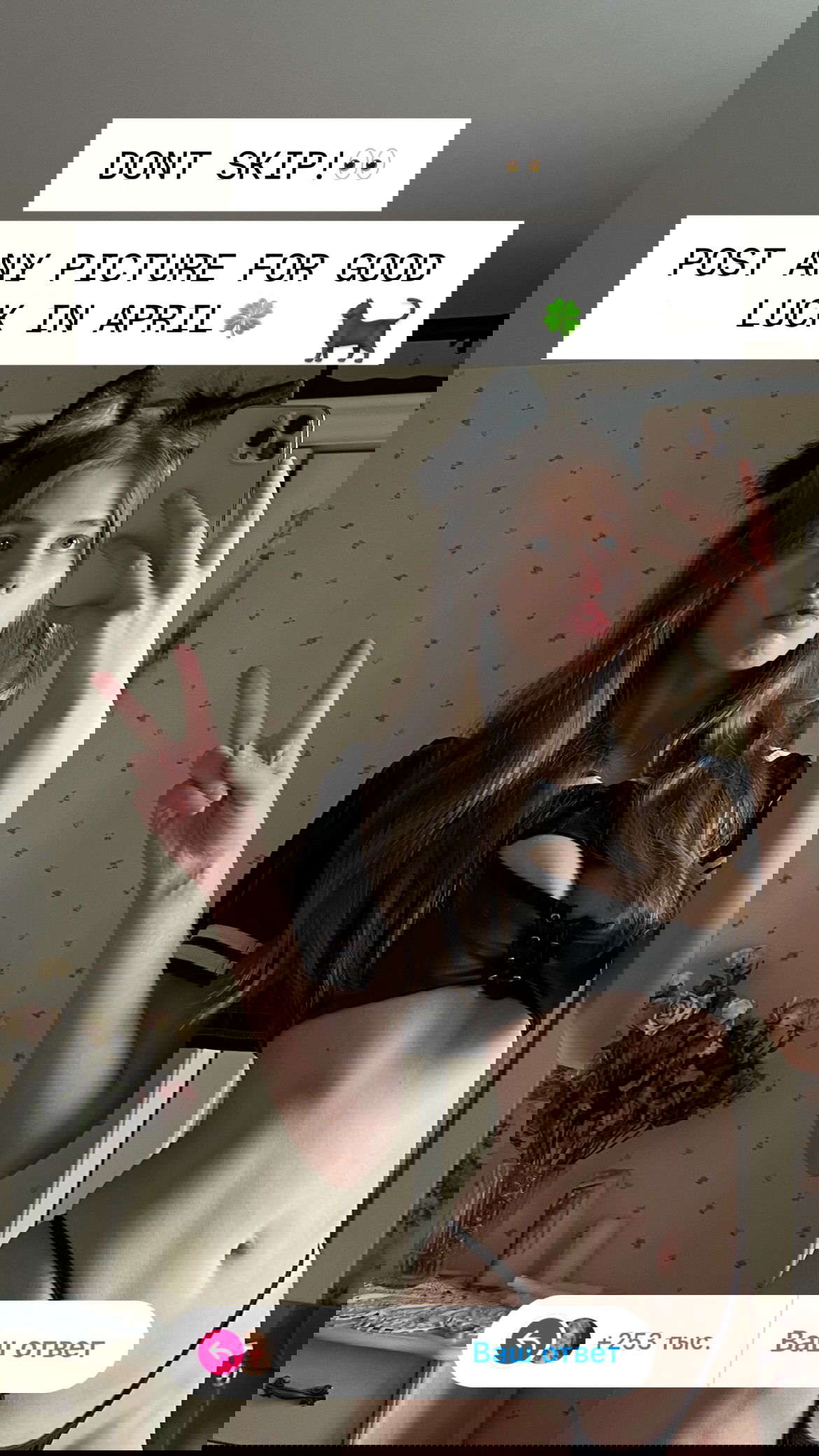 _tero._ instagram image archive image