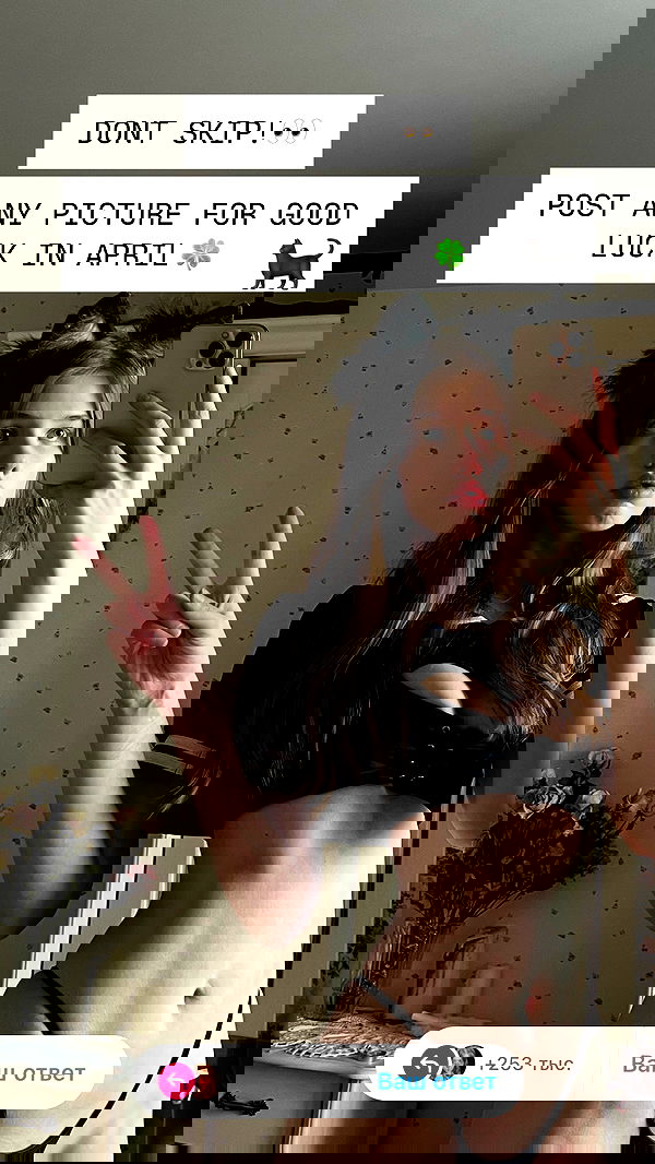 _tero._ image ~ Altpins