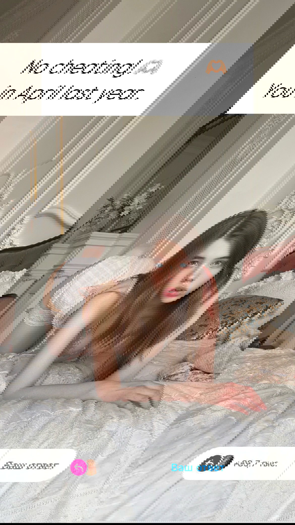 _tero._ instagram image archive image