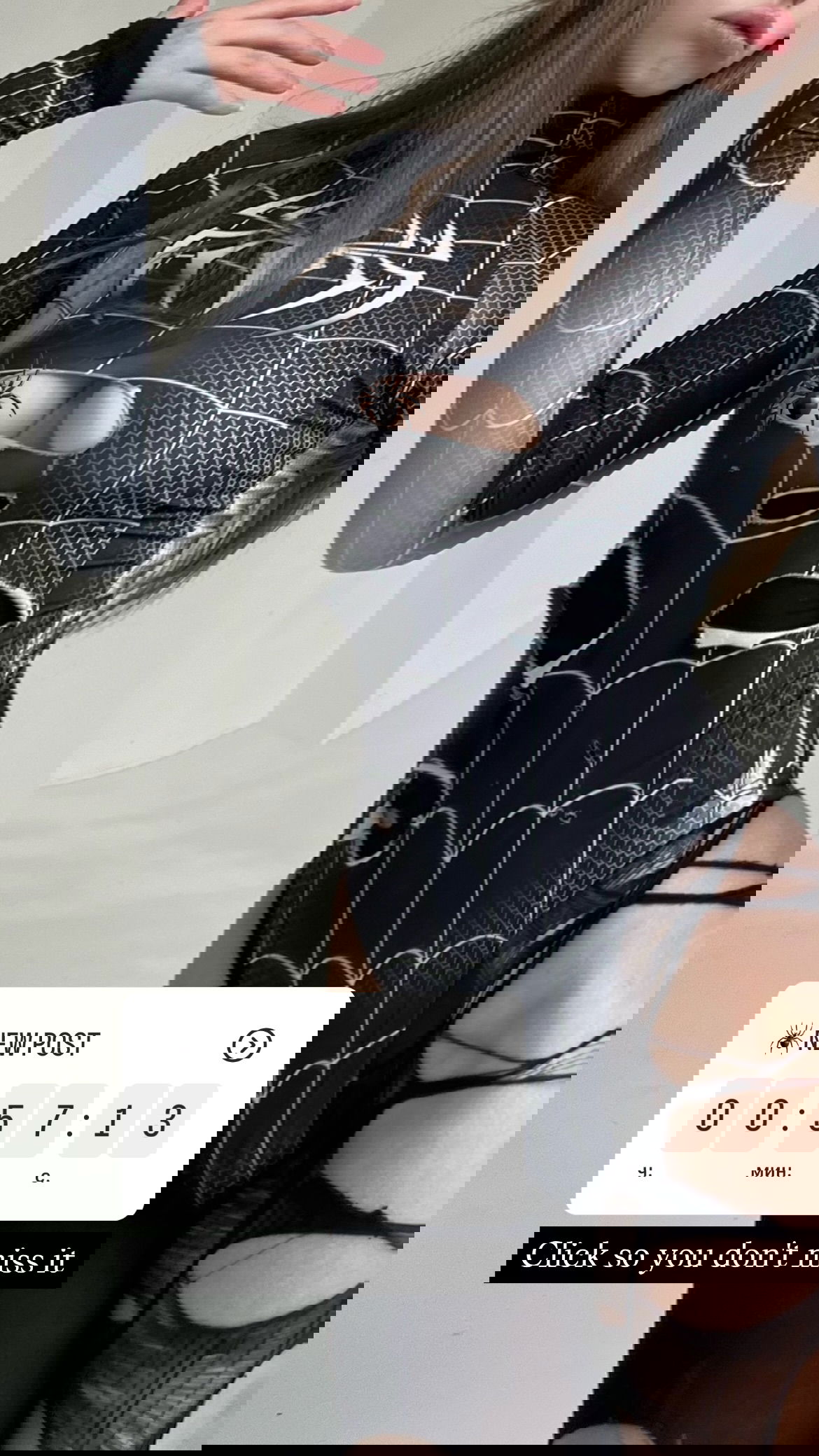 _tero._ instagram image archive image