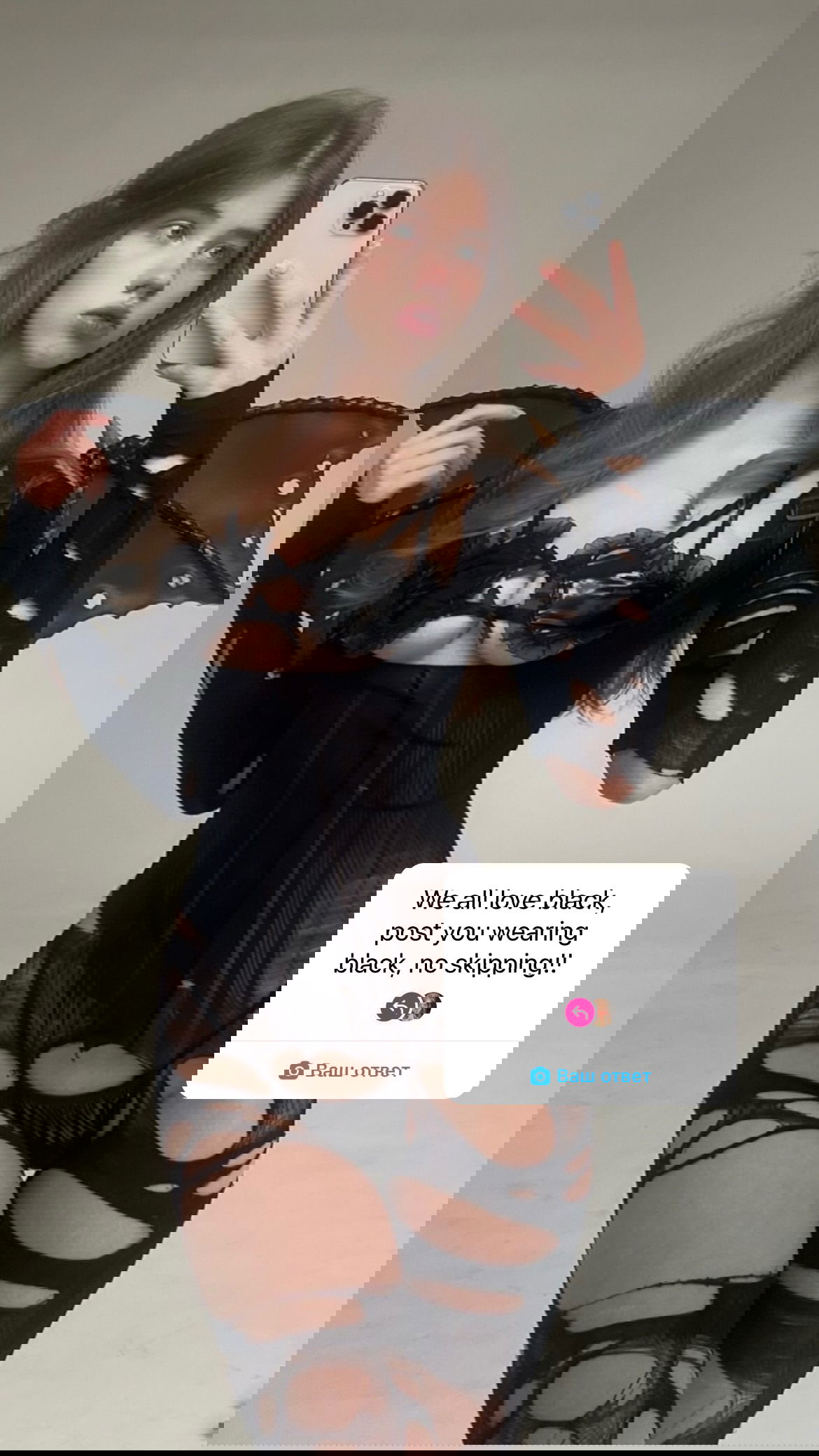 _tero._ instagram image archive image