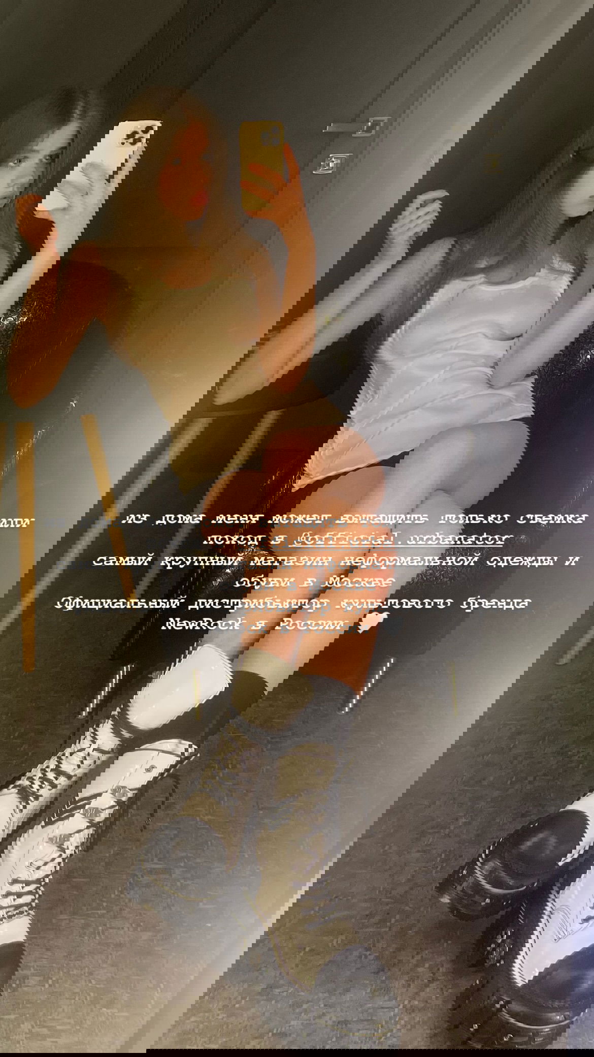 _tero._ instagram image archive image