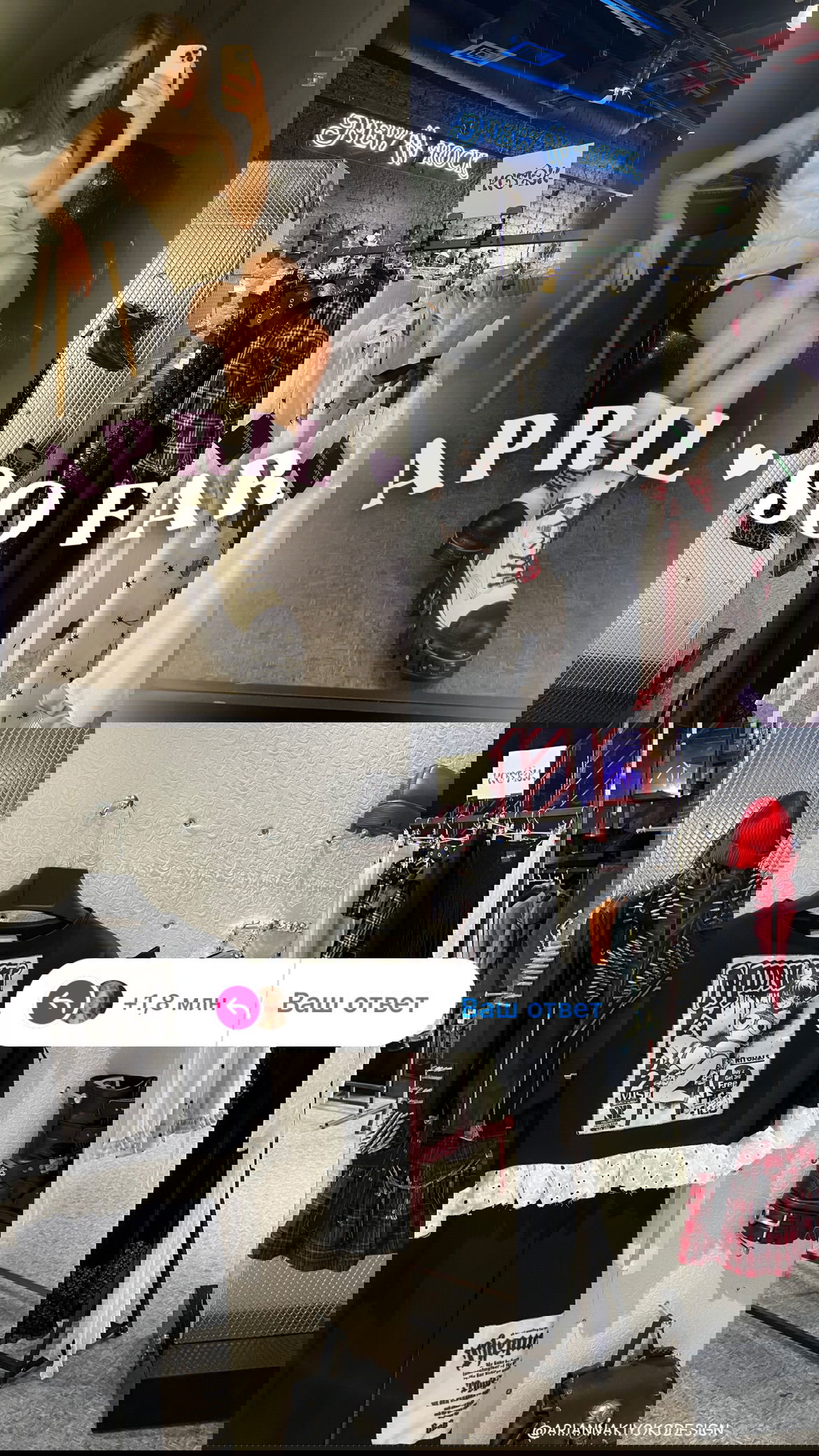 _tero._ instagram image archive image