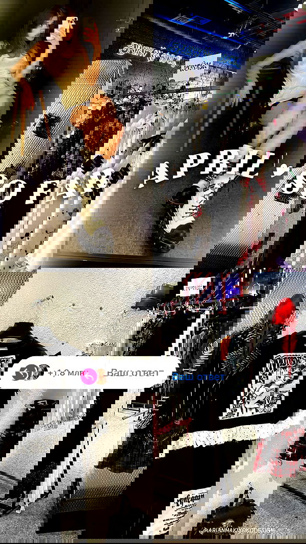 _tero._ image ~ Altpins