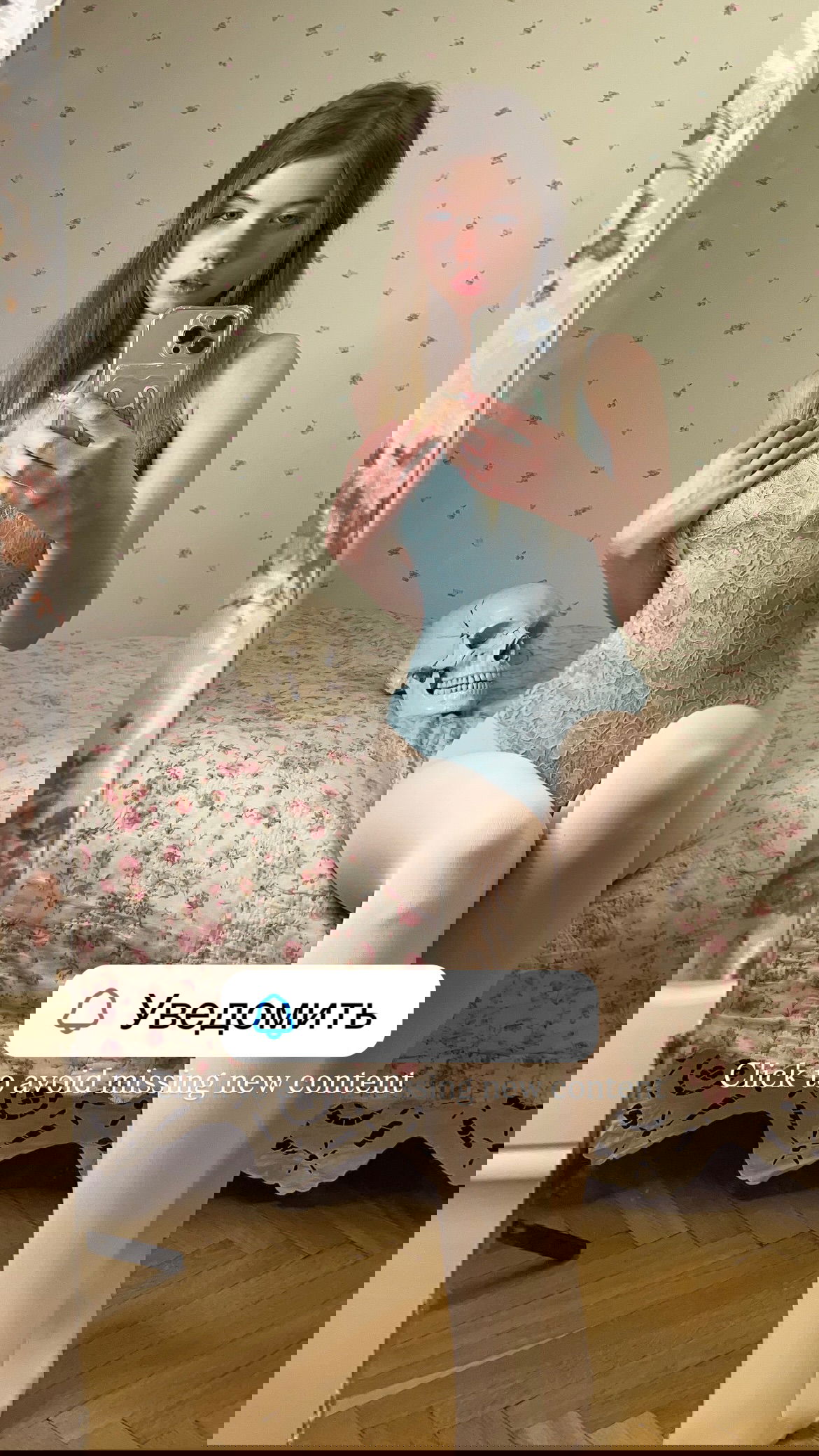 _tero._ instagram image archive image