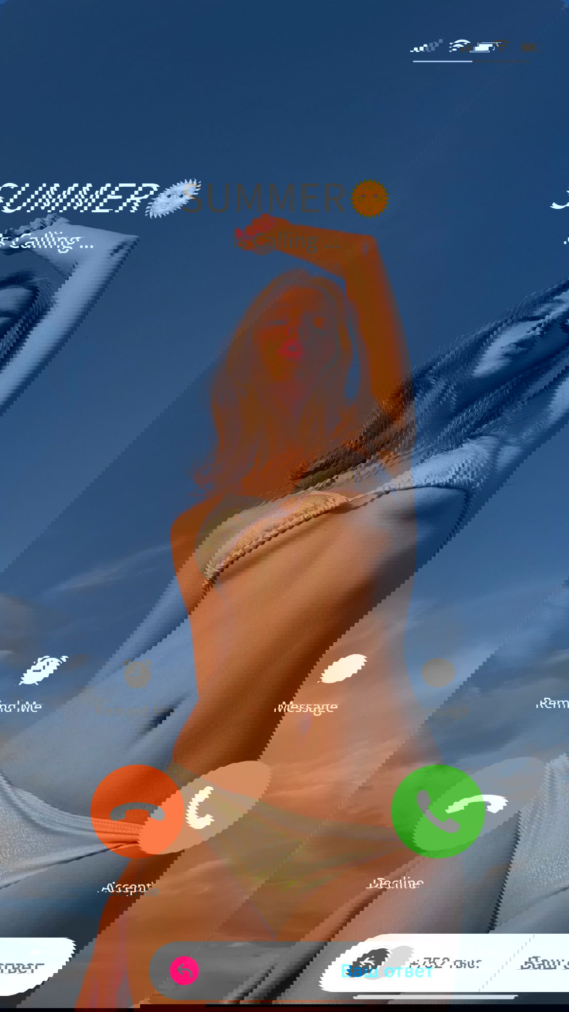 _tero._ instagram image archive image