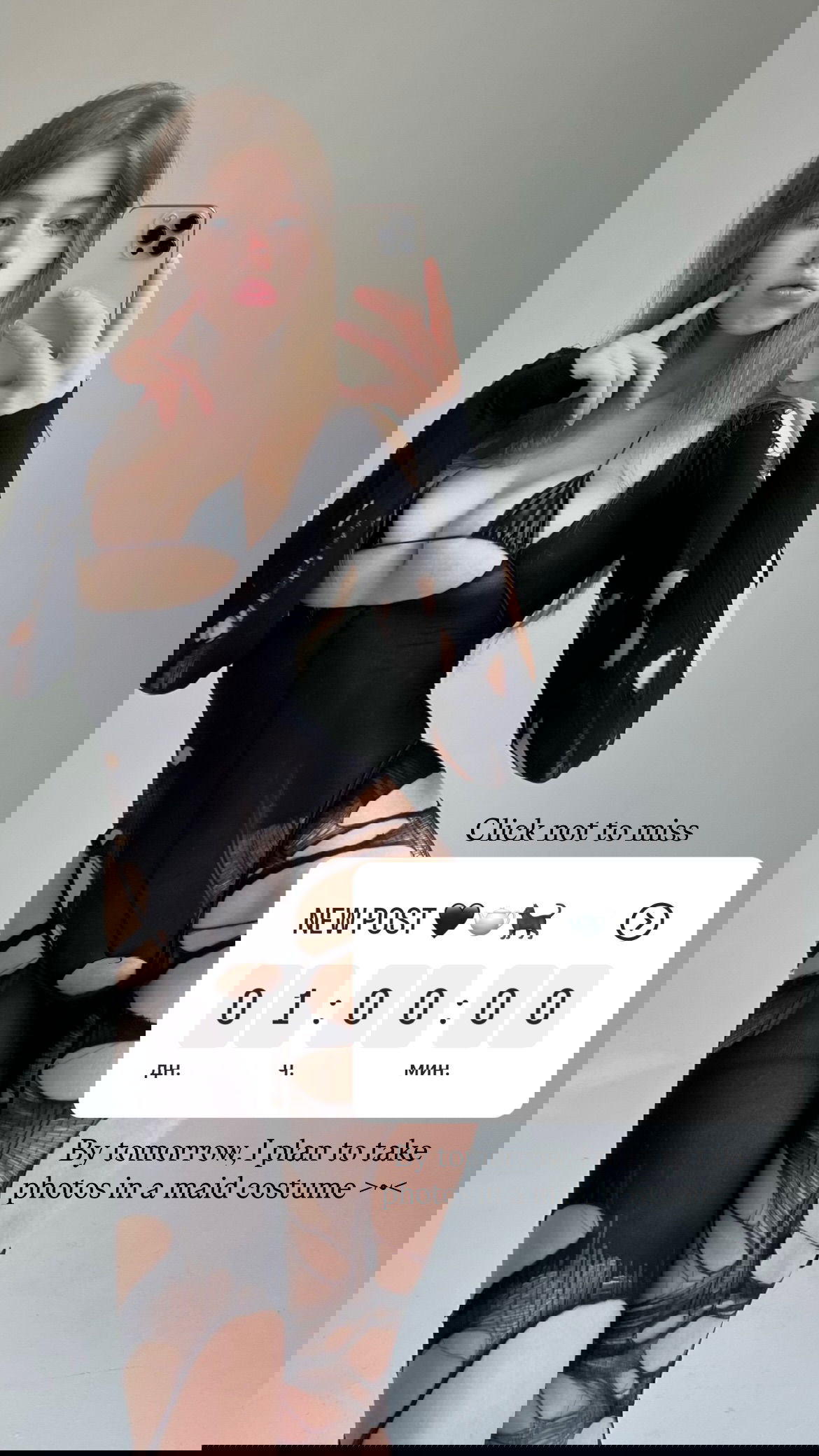 _tero._ instagram image archive image