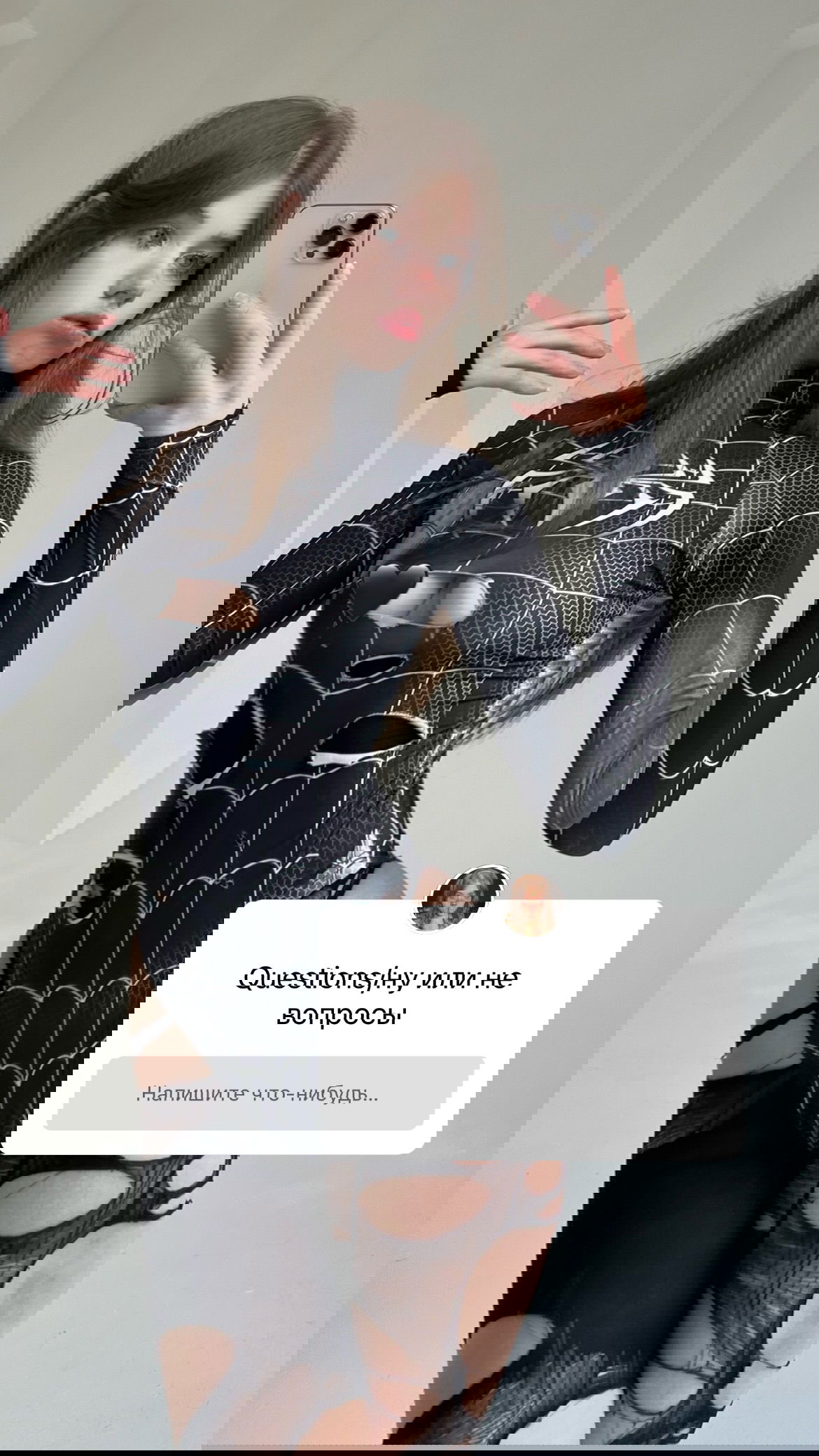 _tero._ instagram image archive image