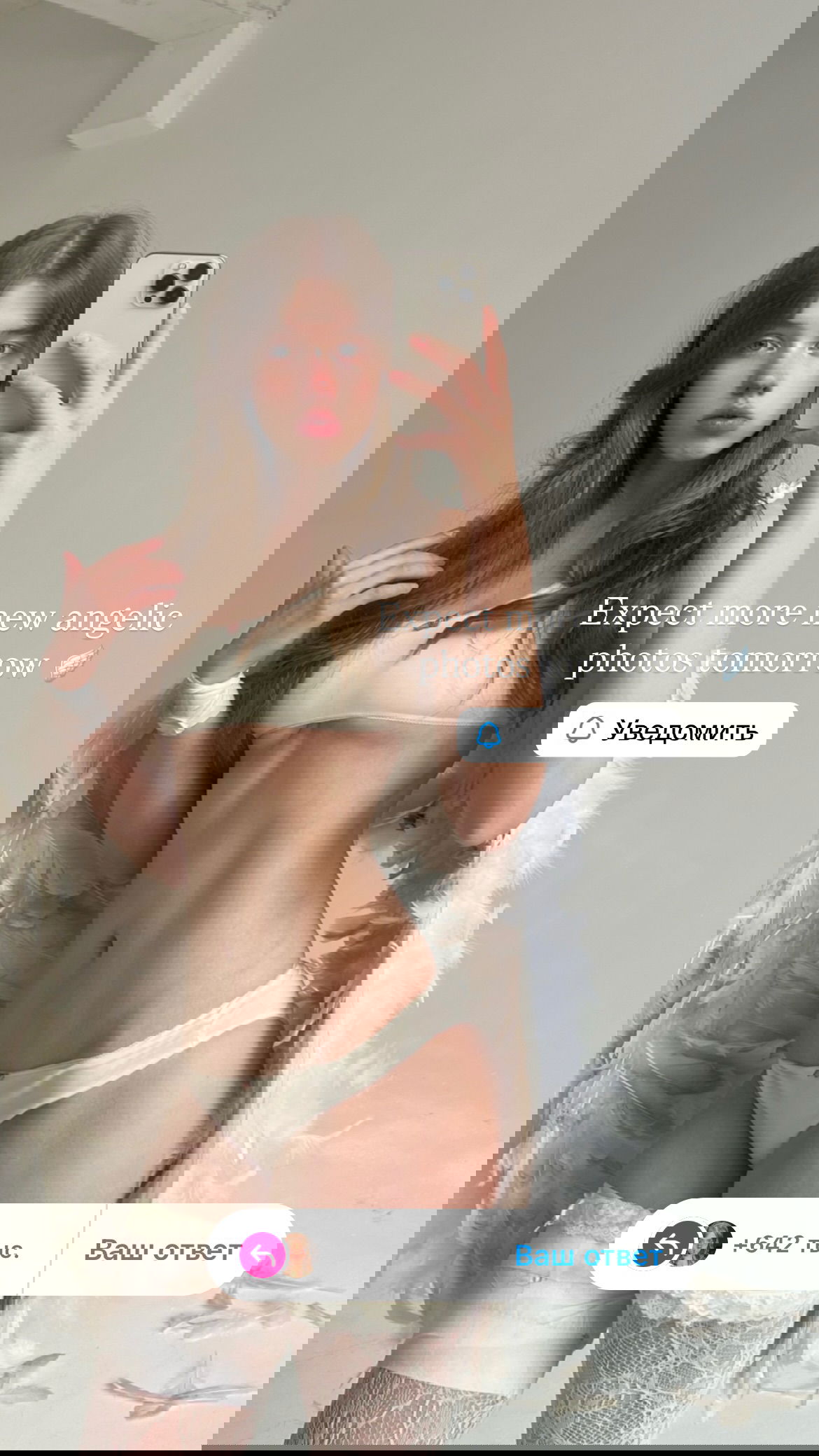 _tero._ instagram image archive image