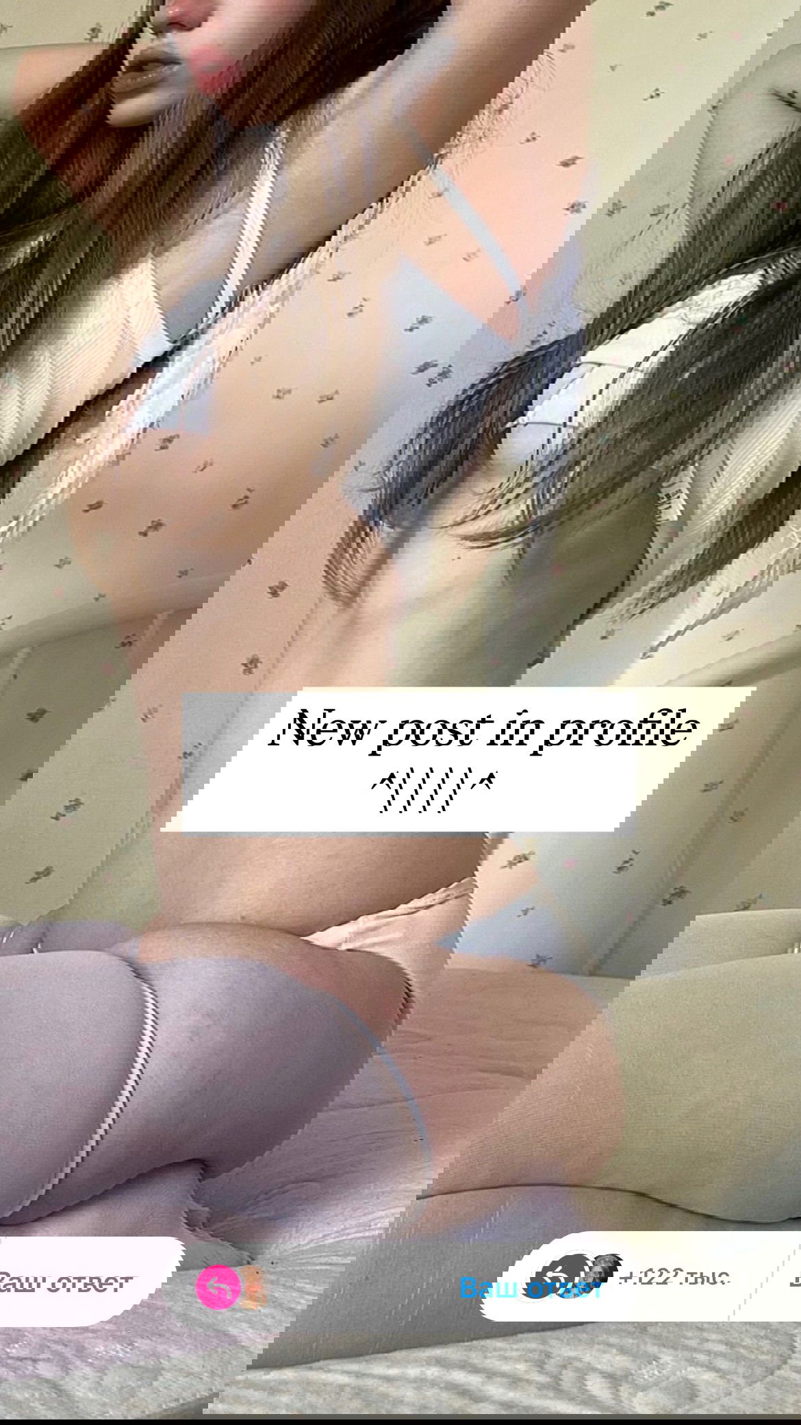 _tero._ instagram image archive image