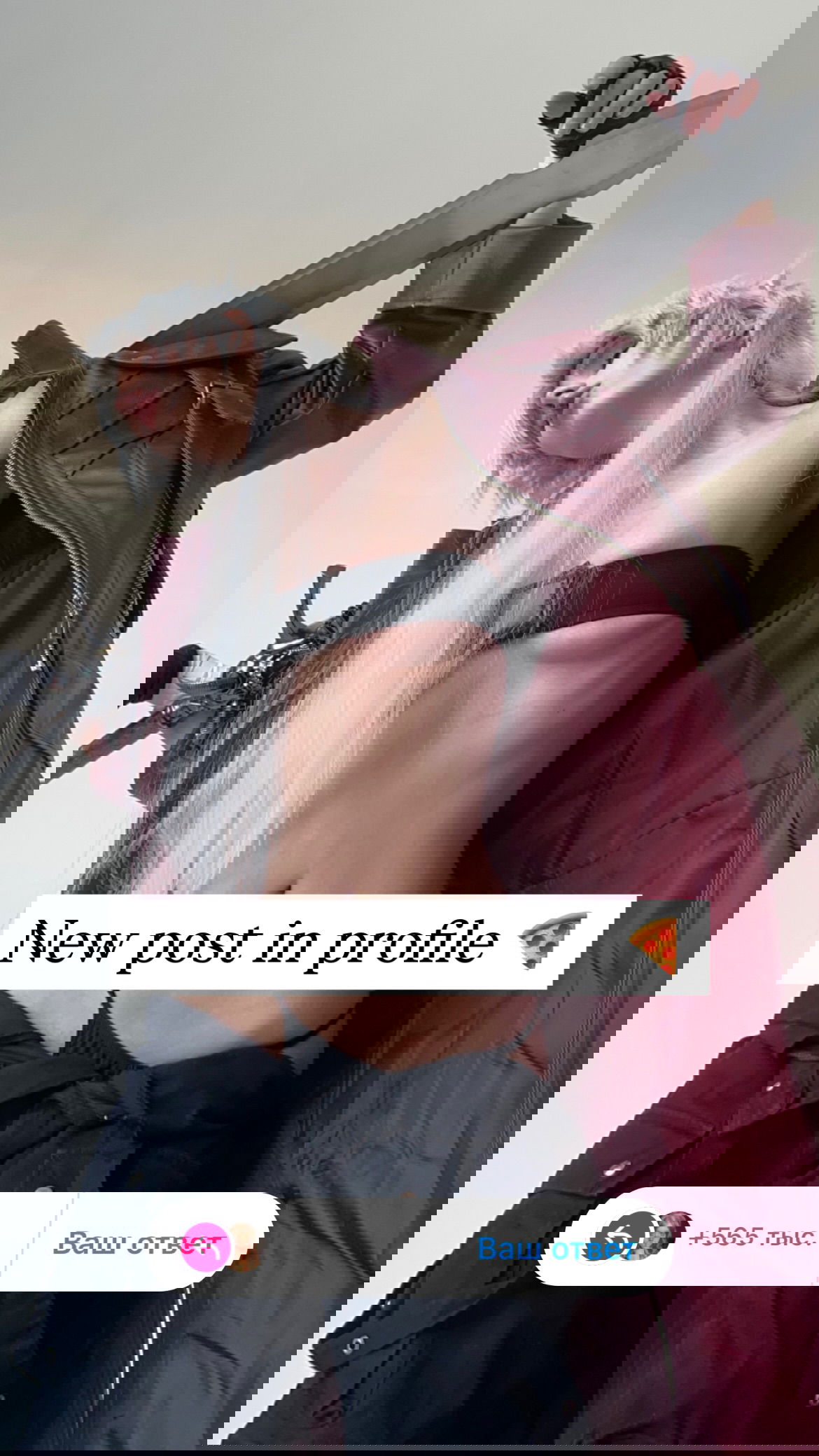 _tero._ instagram image archive image