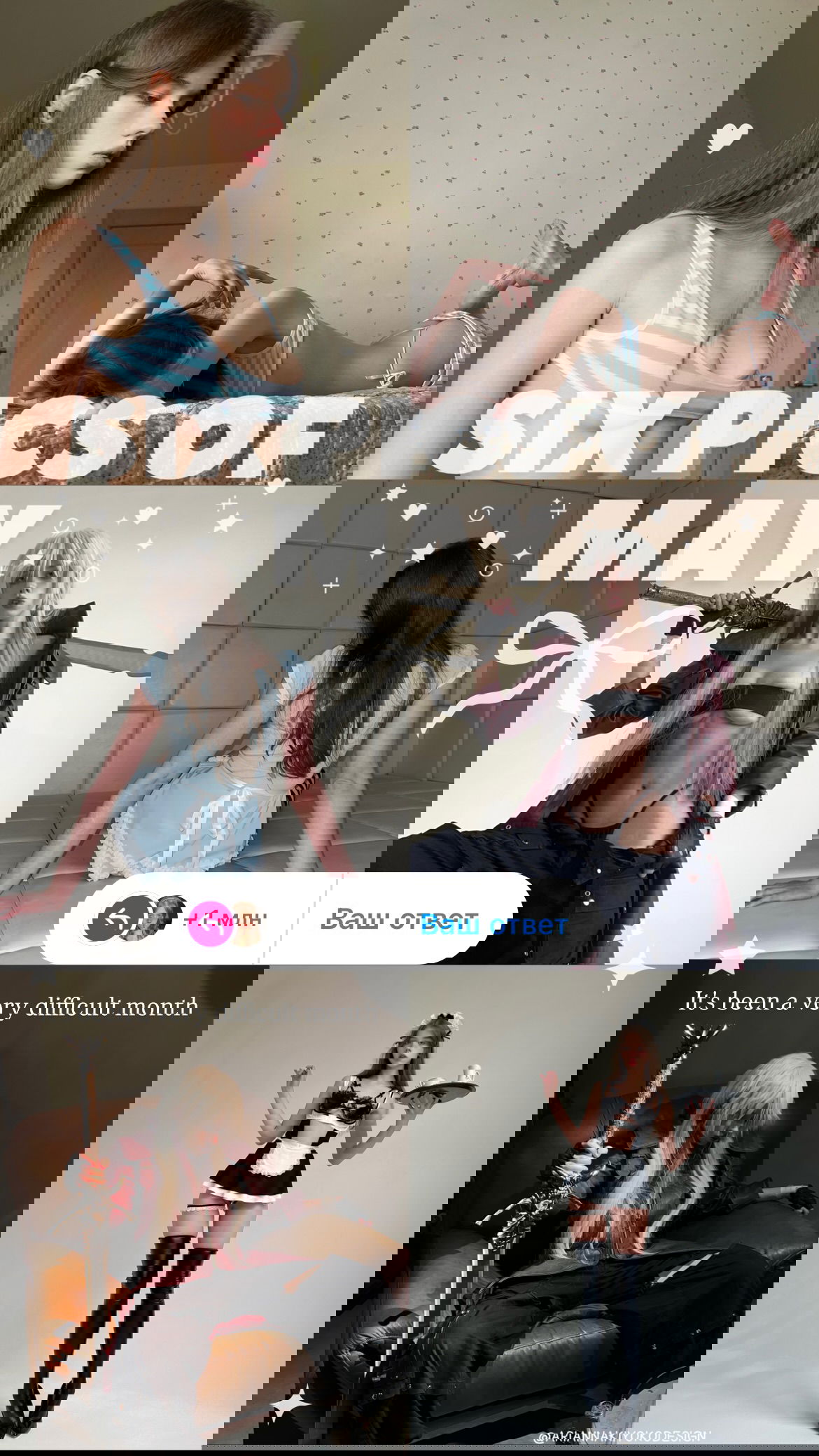 _tero._ instagram image archive image