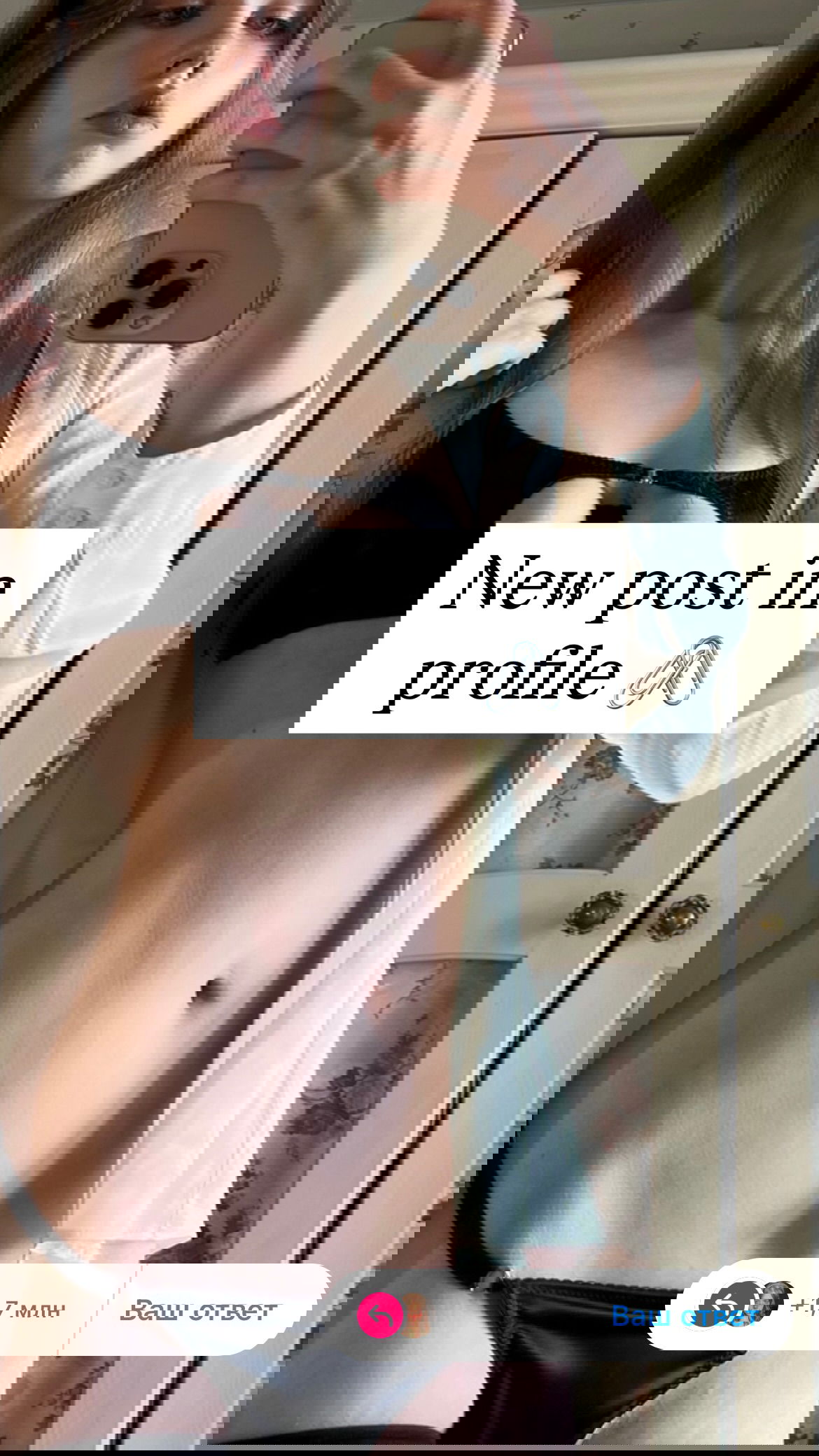 _tero._ instagram image archive image