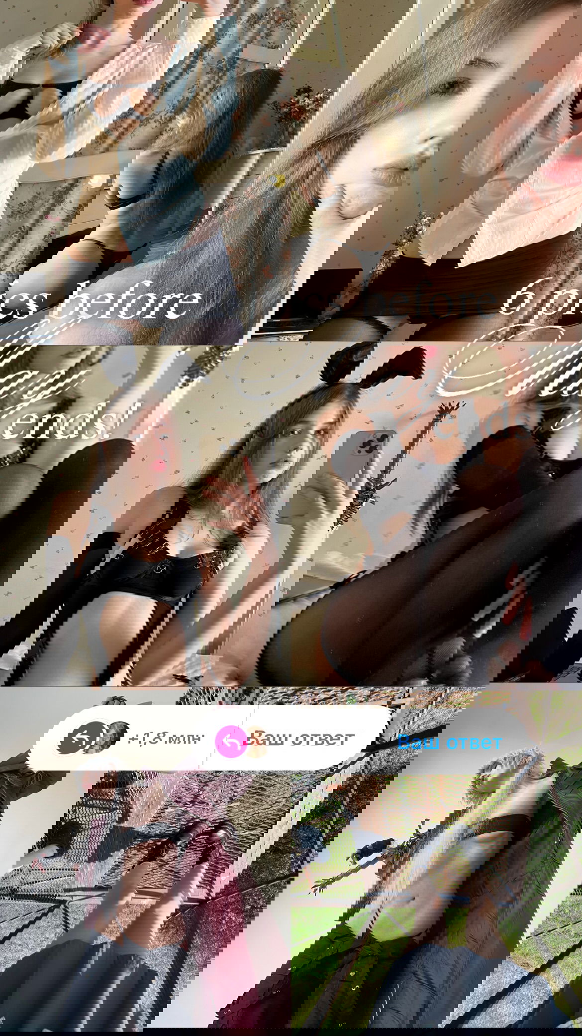 _tero._ instagram image archive image