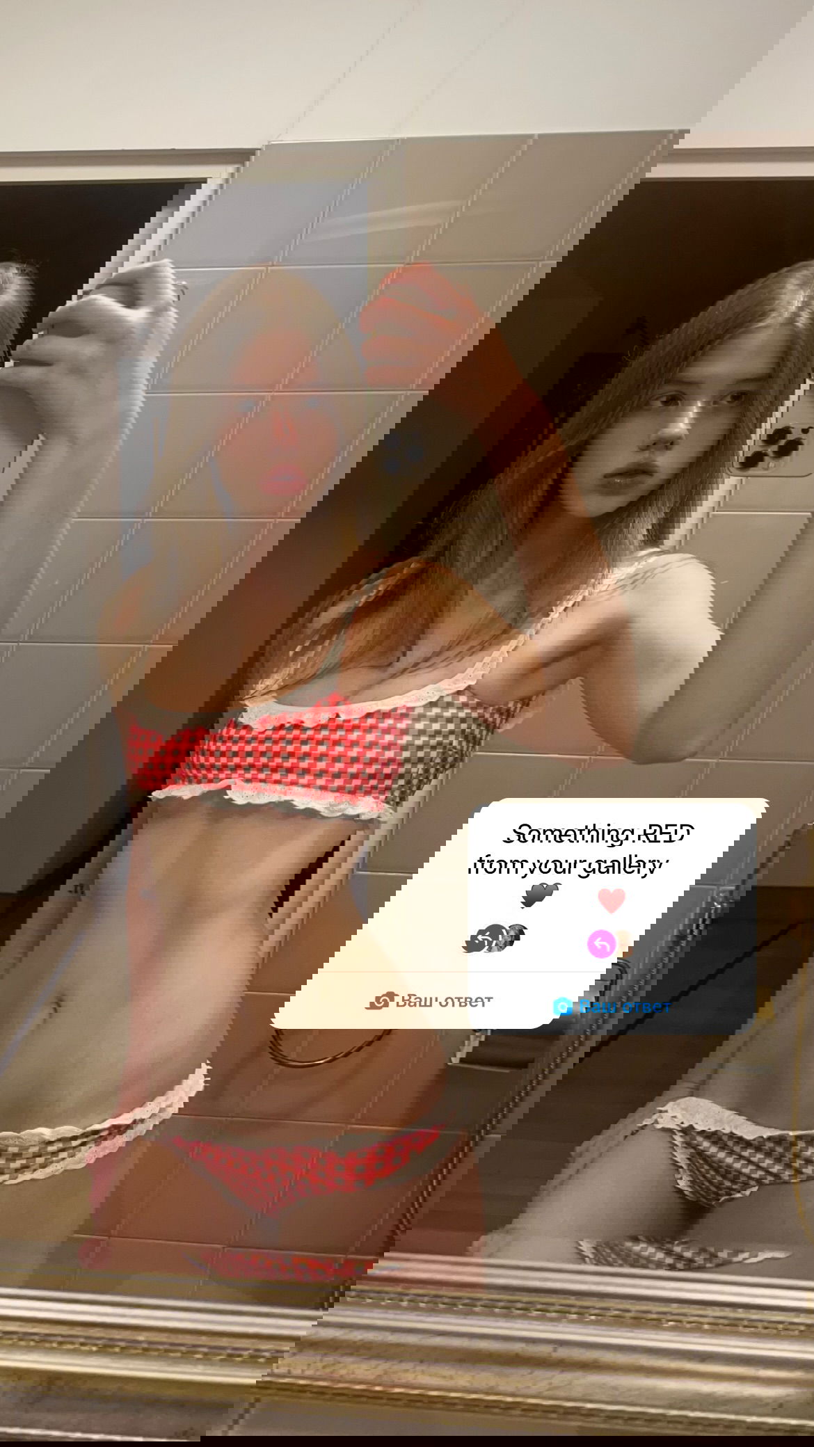 _tero._ instagram image archive image