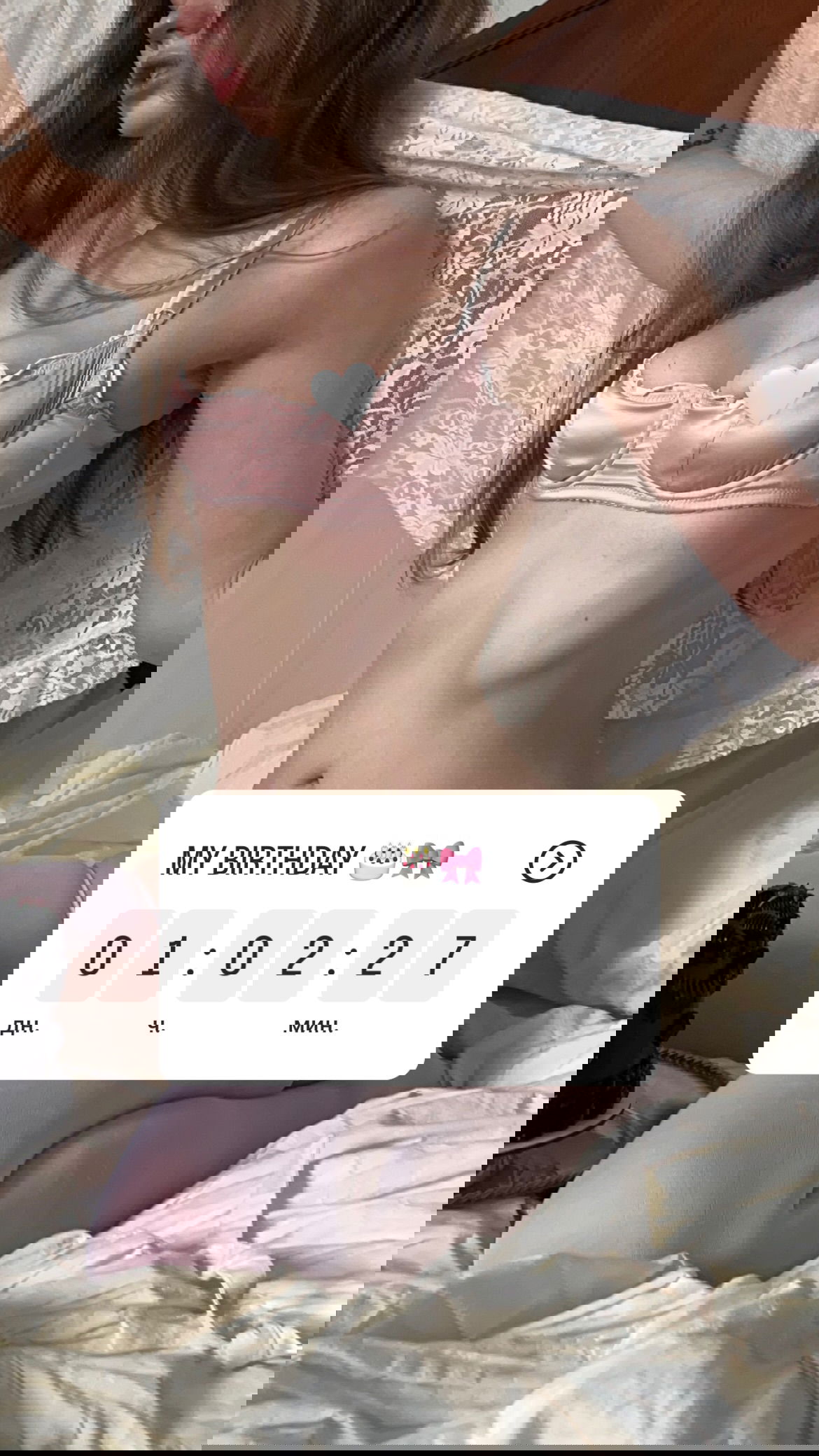 _tero._ instagram image archive image