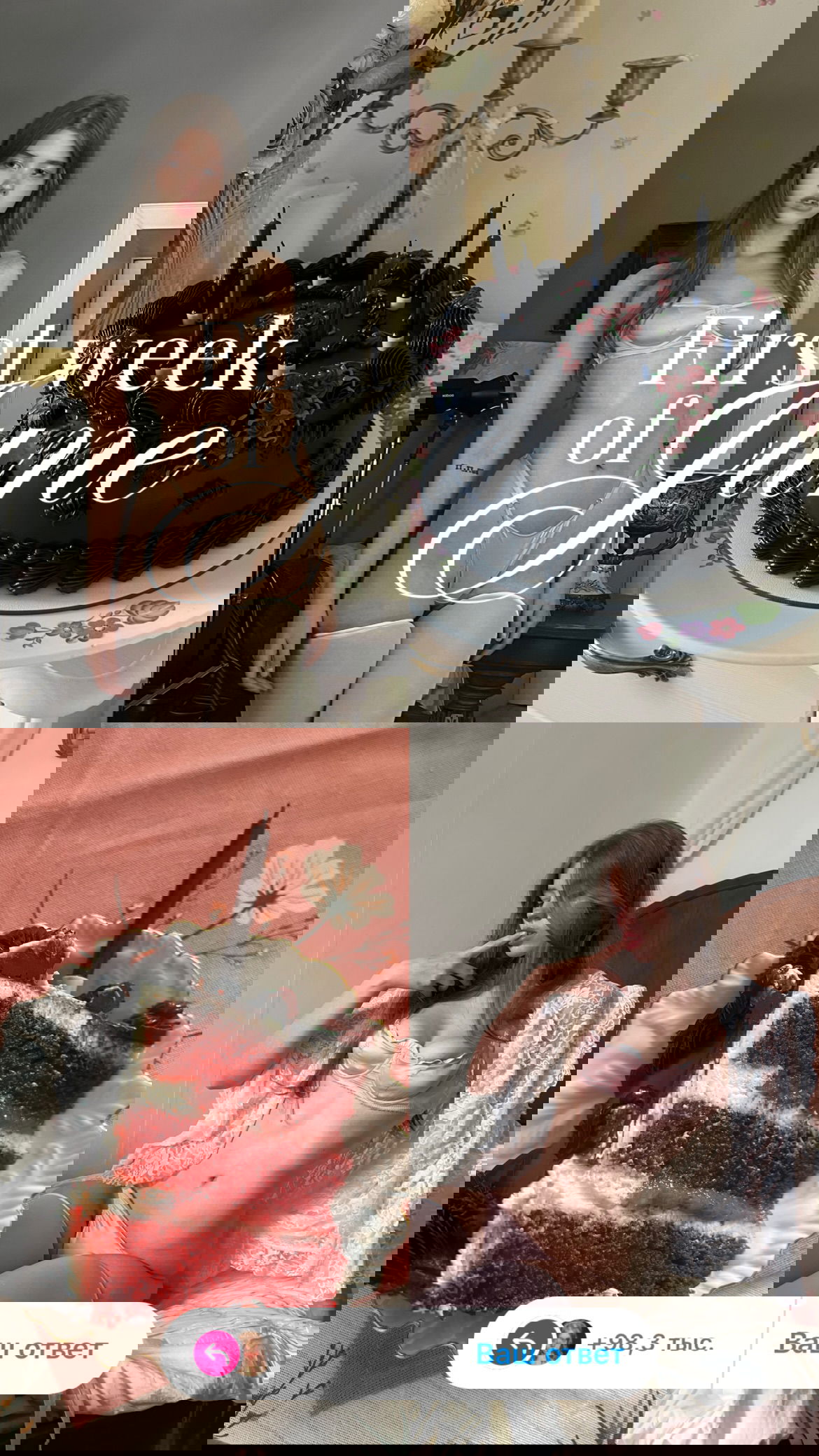 _tero._ instagram image archive image