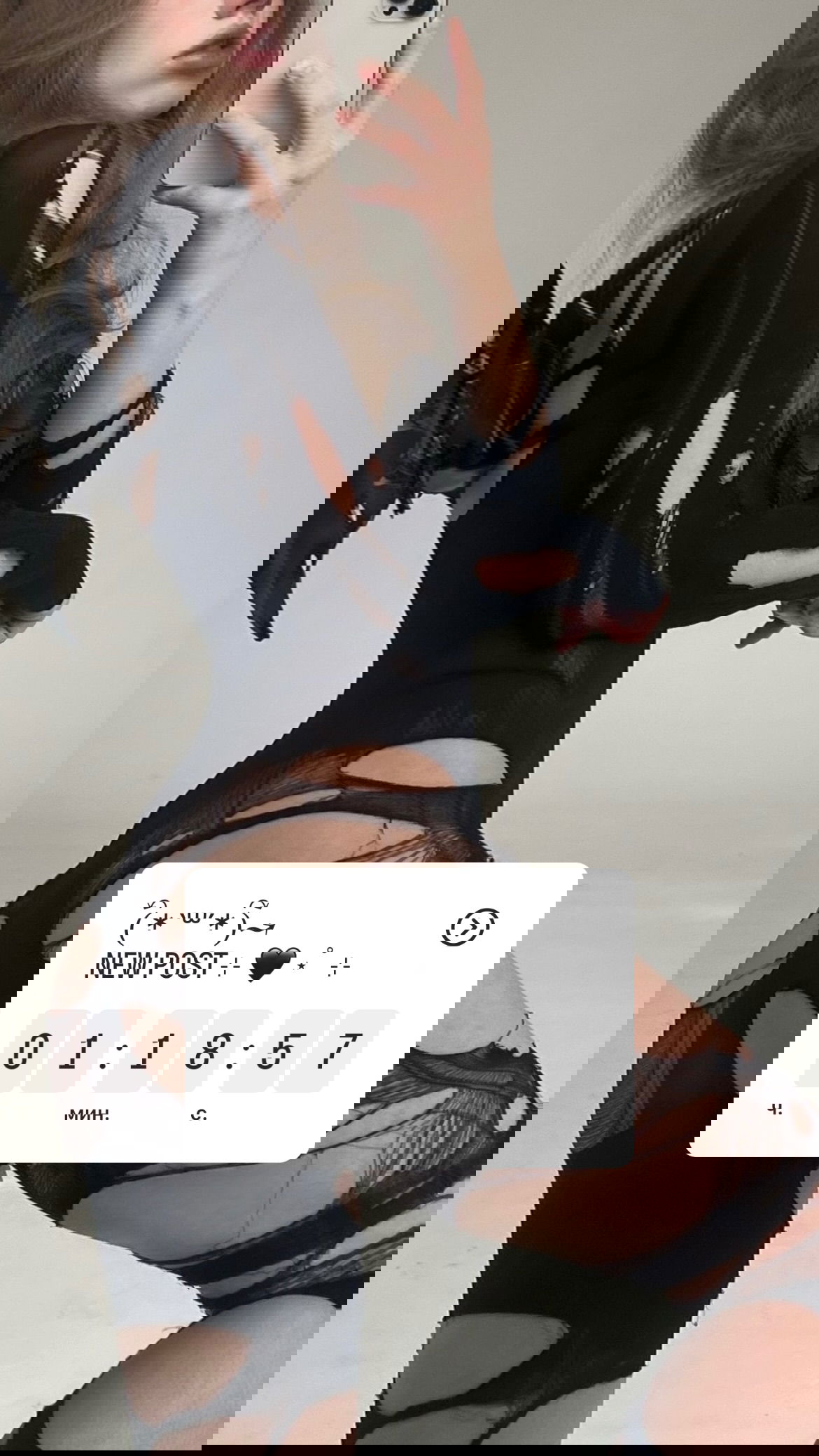 _tero._ instagram image archive image