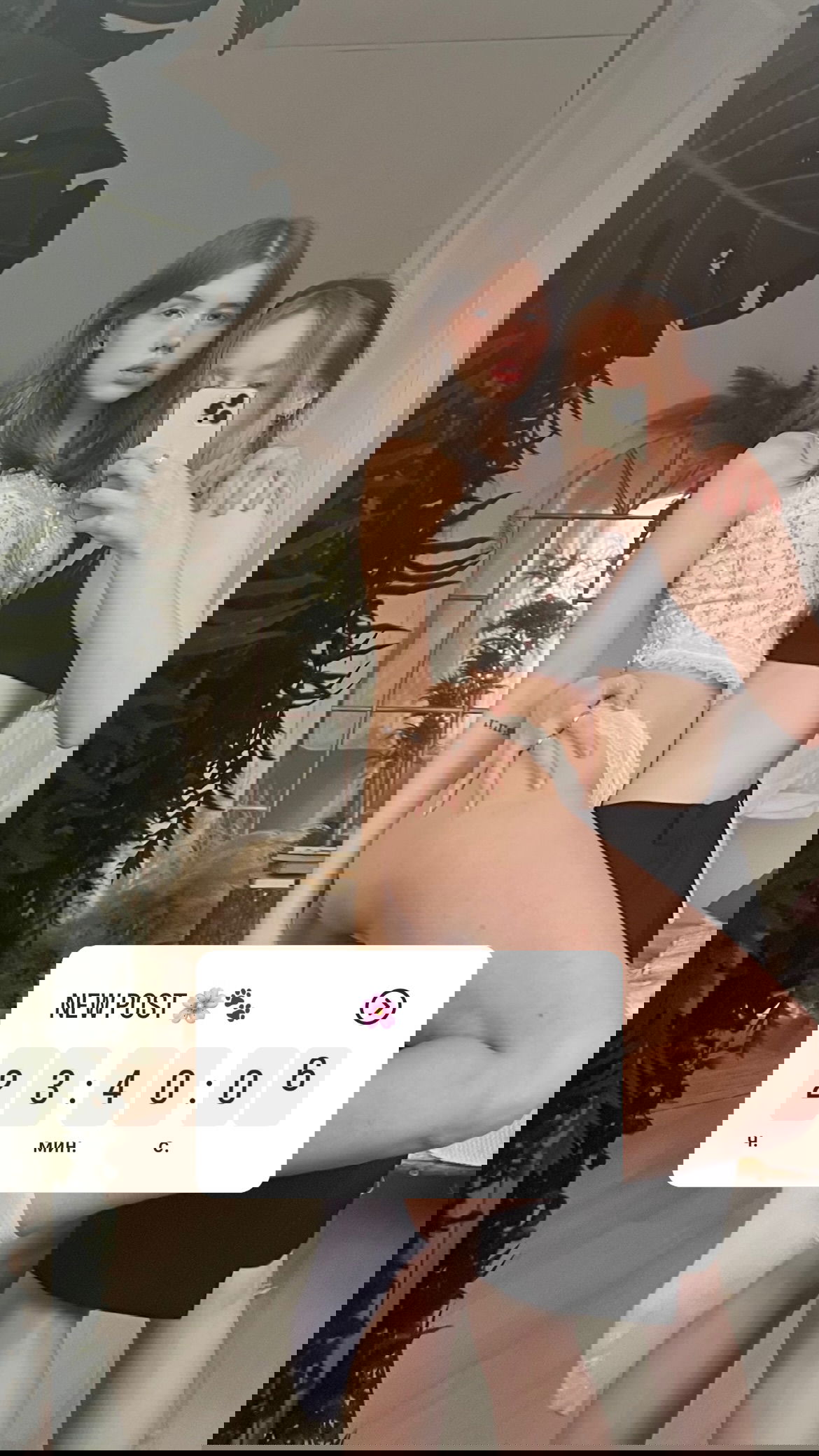 _tero._ instagram image archive image