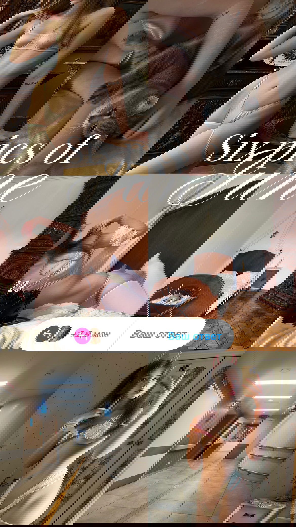 _tero._ instagram image archive image