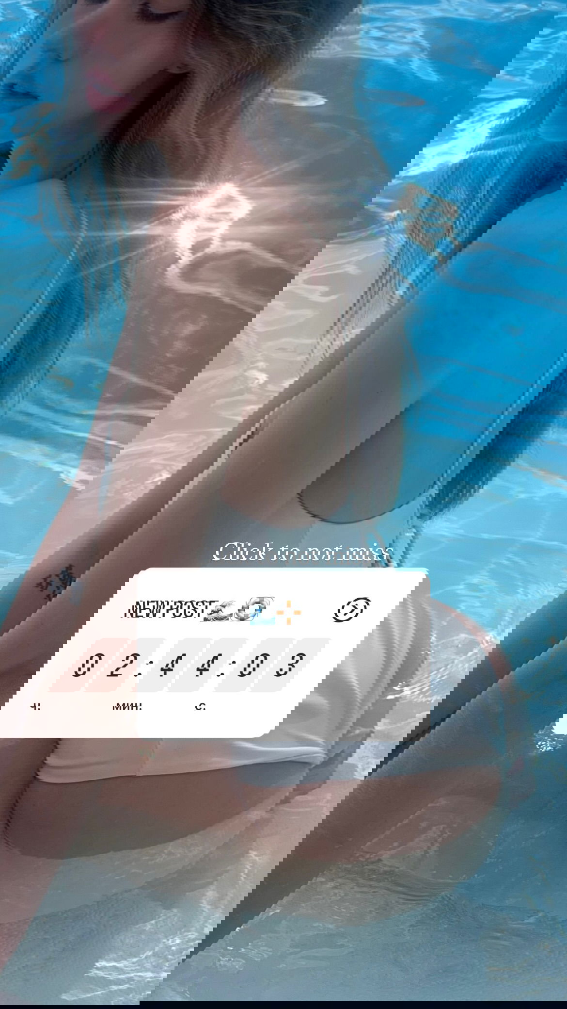 _tero._ instagram image archive image