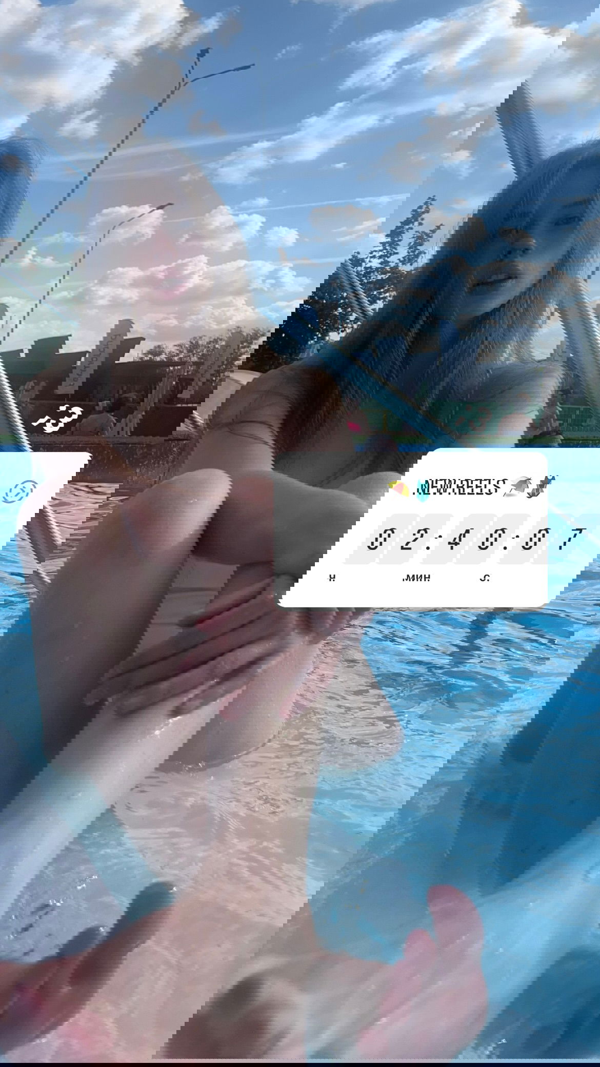 _tero._ instagram image archive image