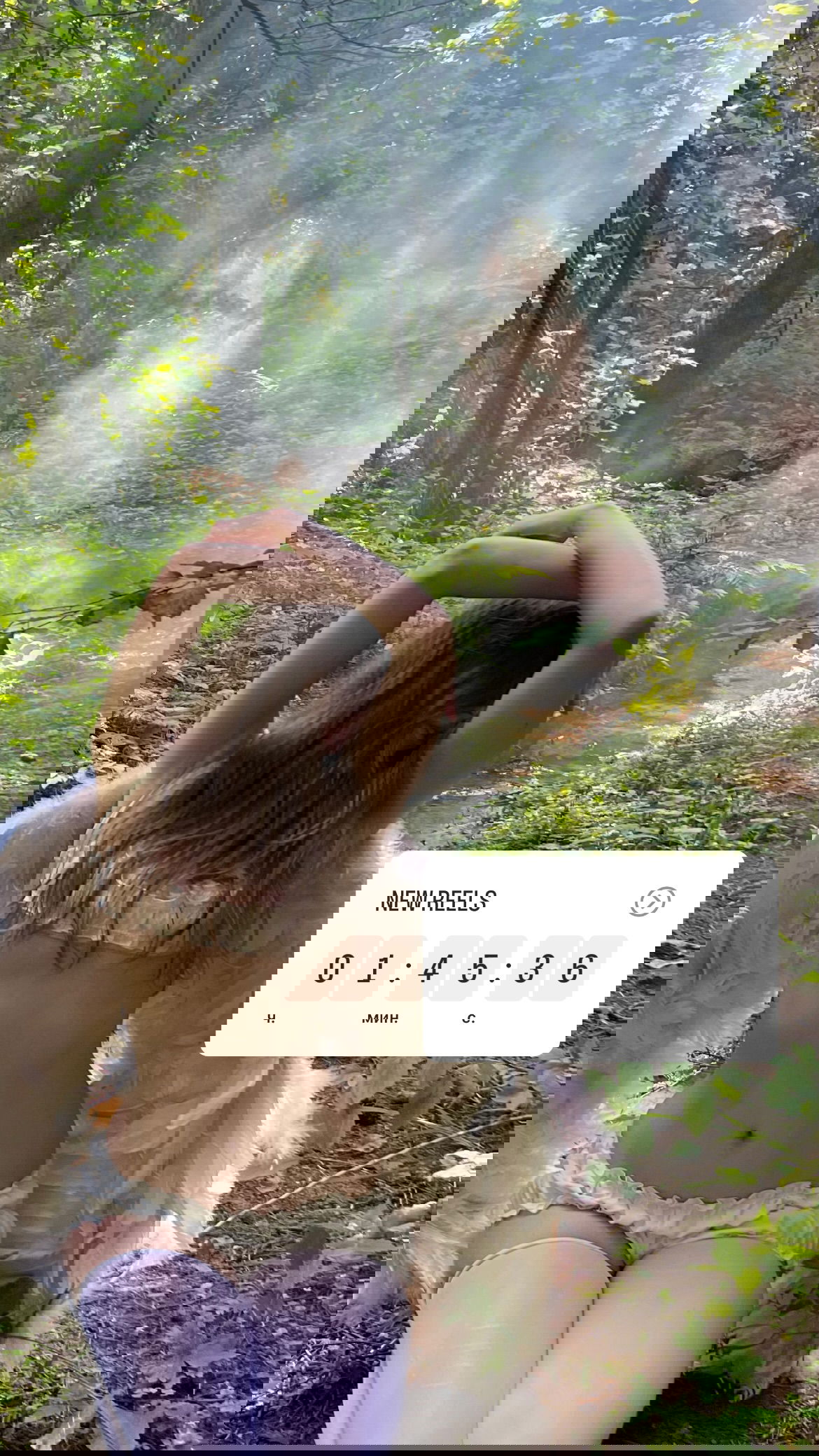 _tero._ instagram image archive image