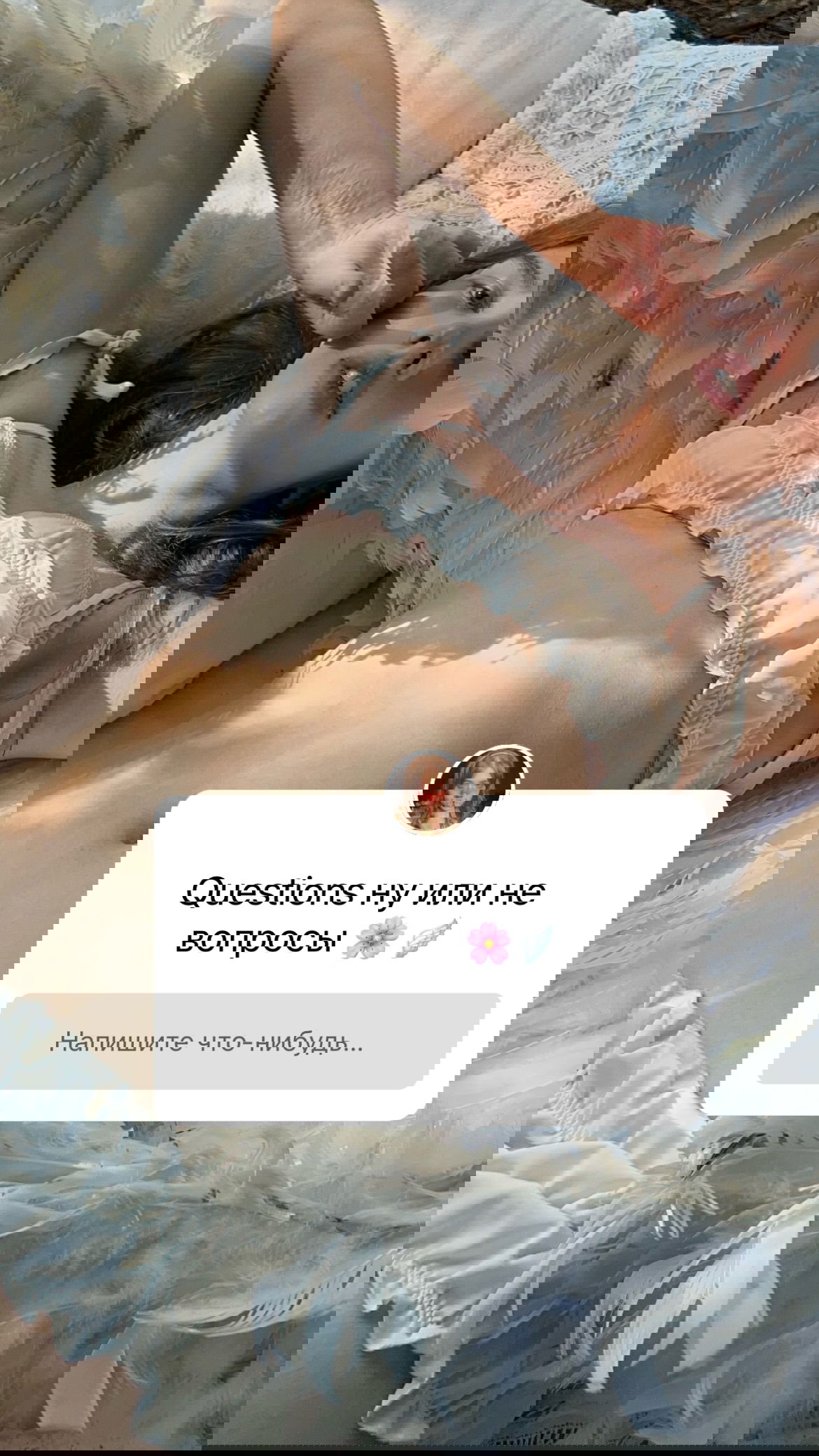 _tero._ instagram image archive image