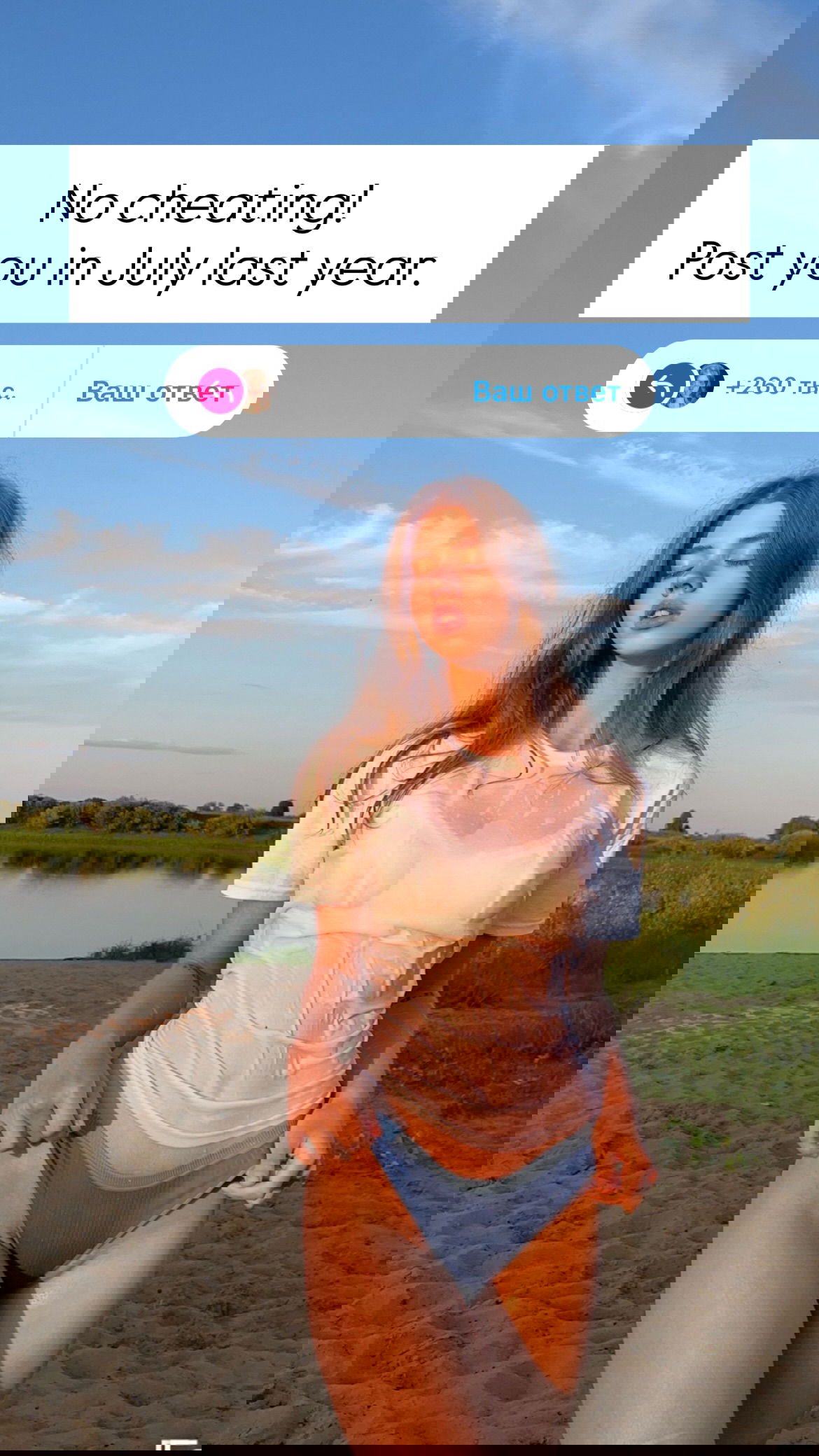 _tero._ instagram image archive image