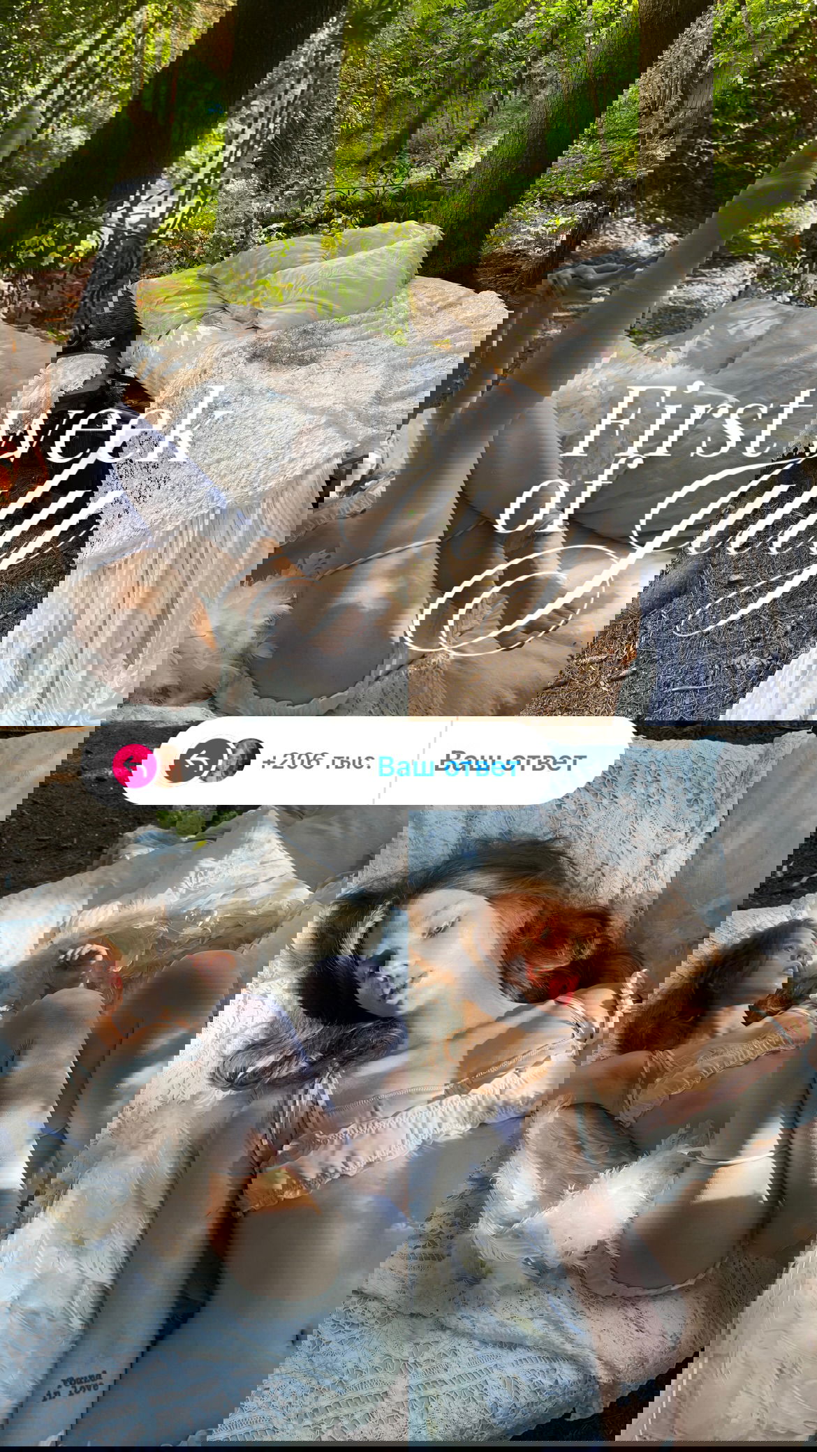 _tero._ instagram image archive image