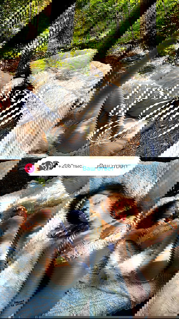 _tero._ image ~ Altpins