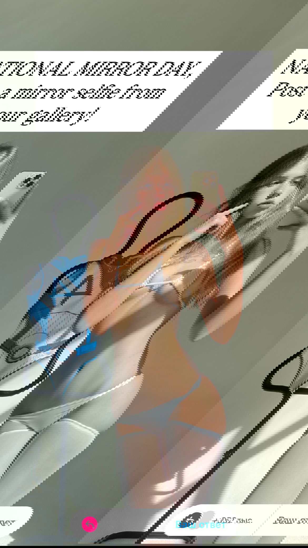 _tero._ instagram image archive image