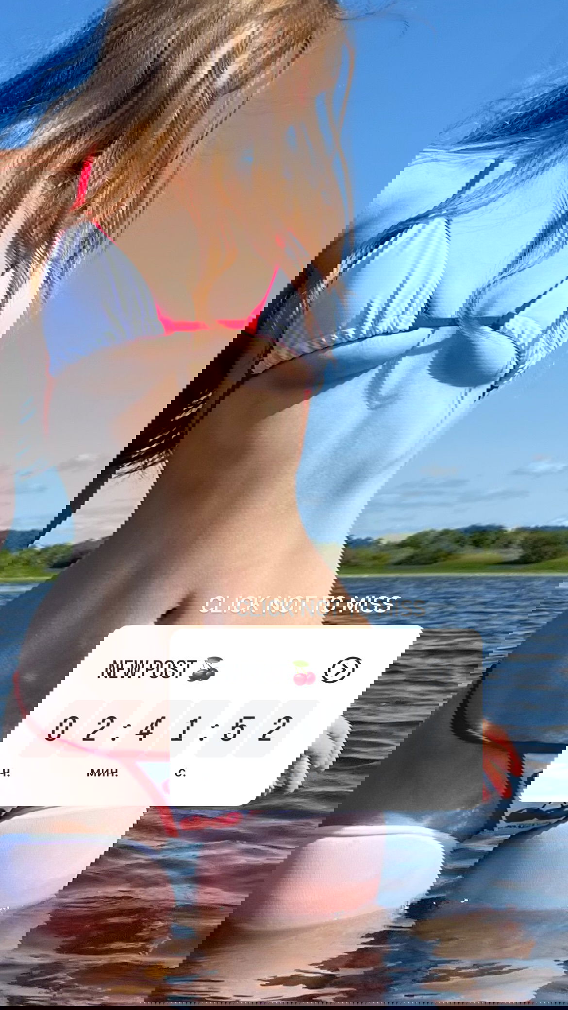 _tero._ instagram image archive image